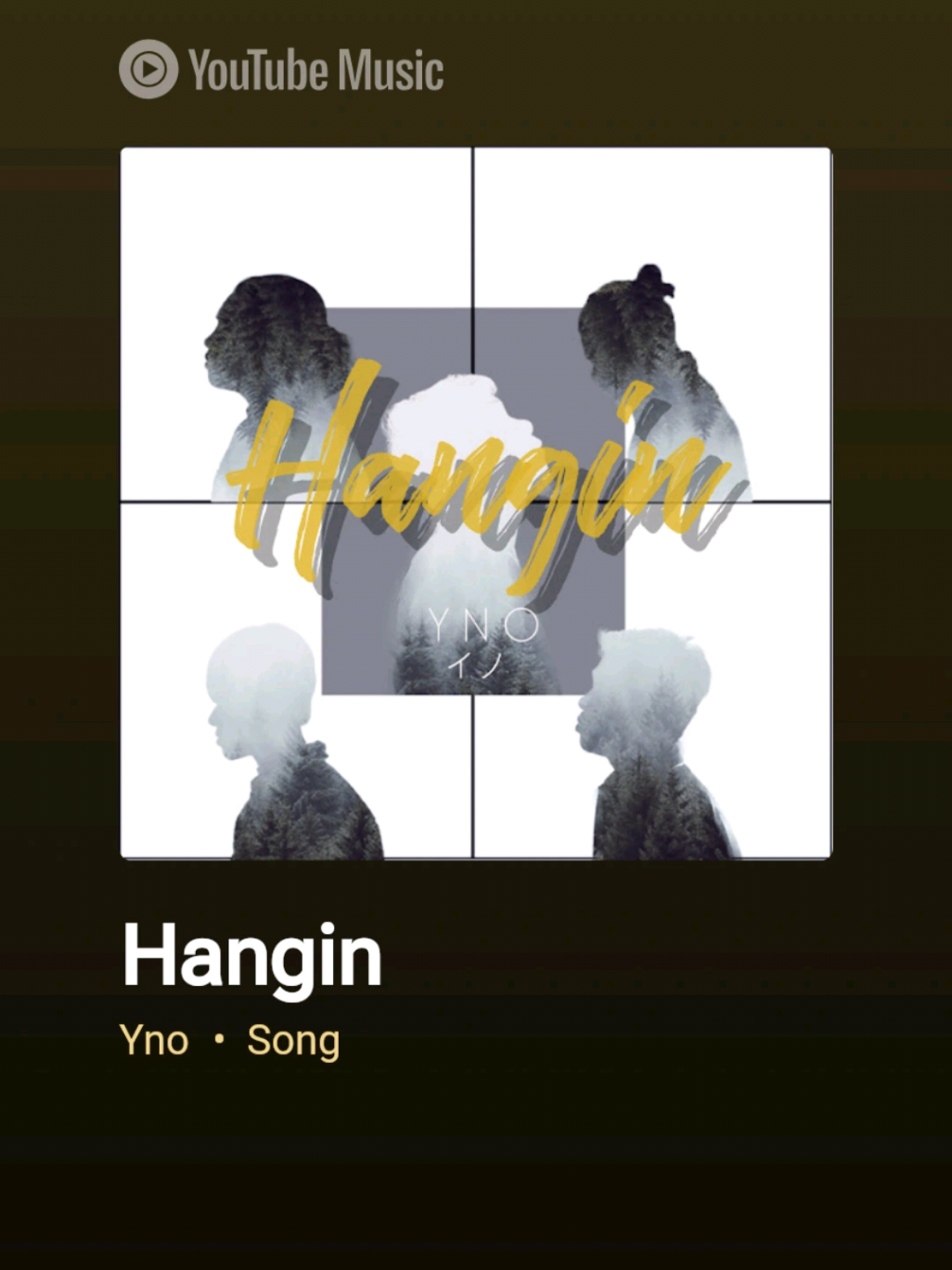 @AL lyrics