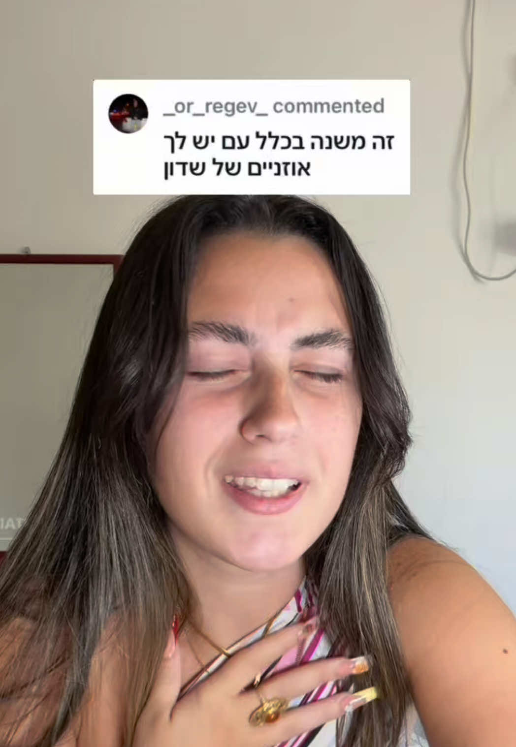 @Michelle Ben-tal