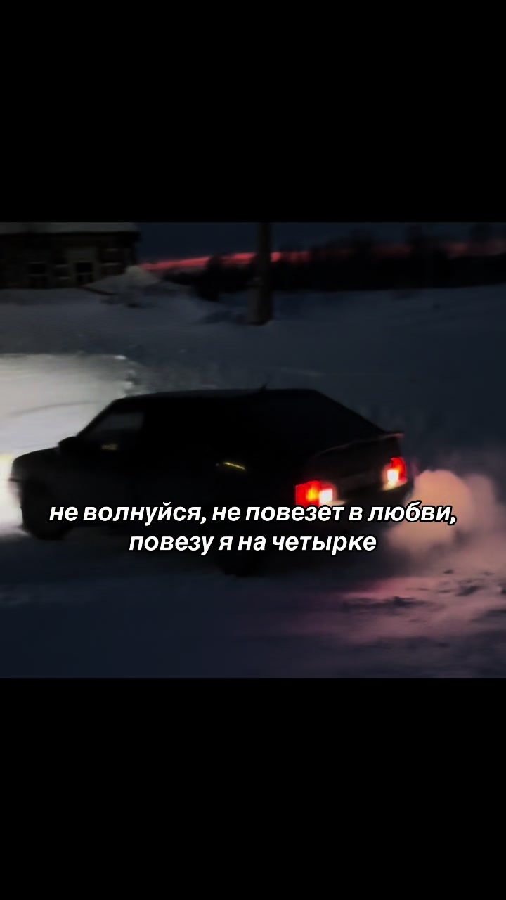 @малышка