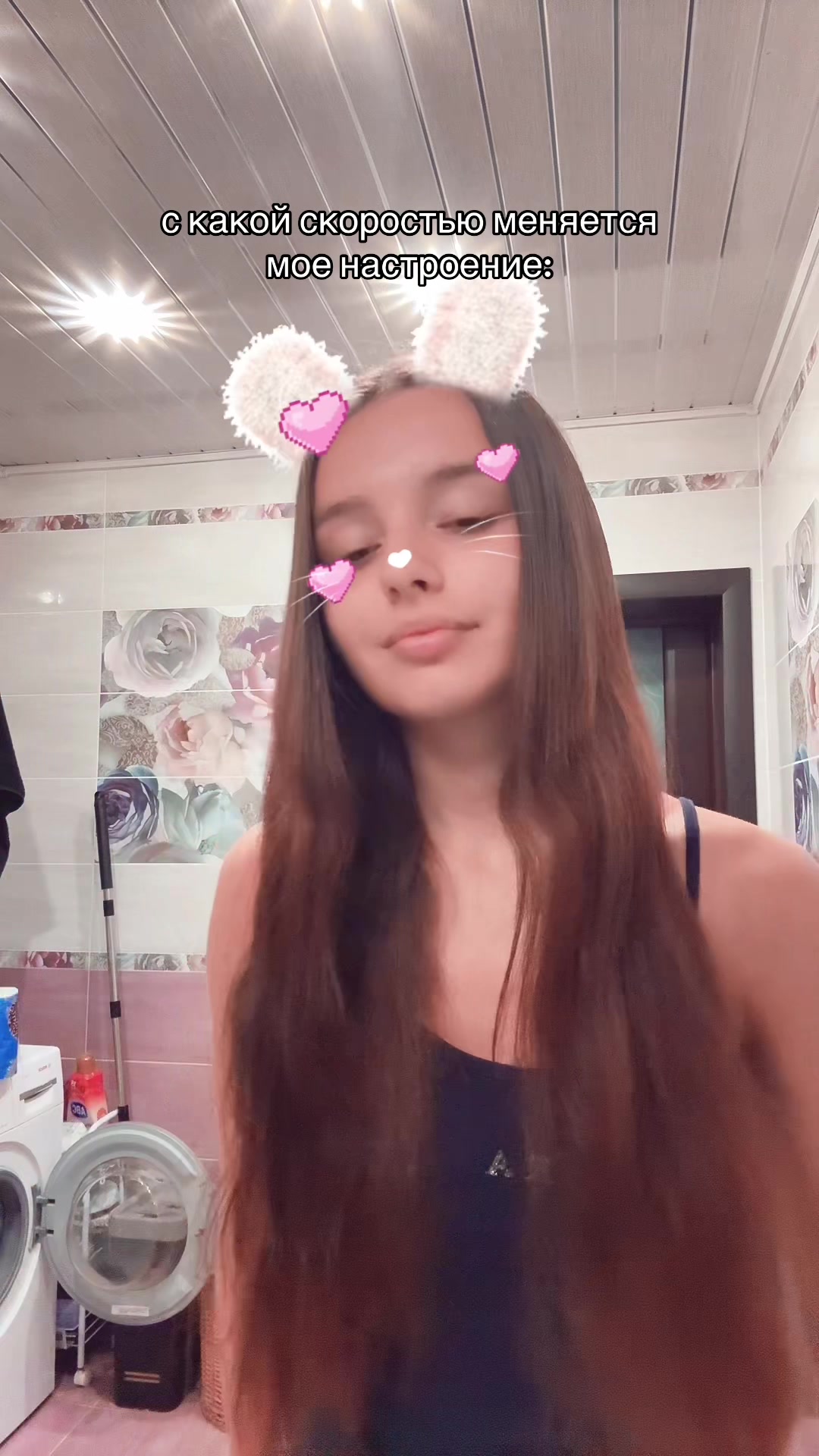 @ТГК: kr.tin🎀