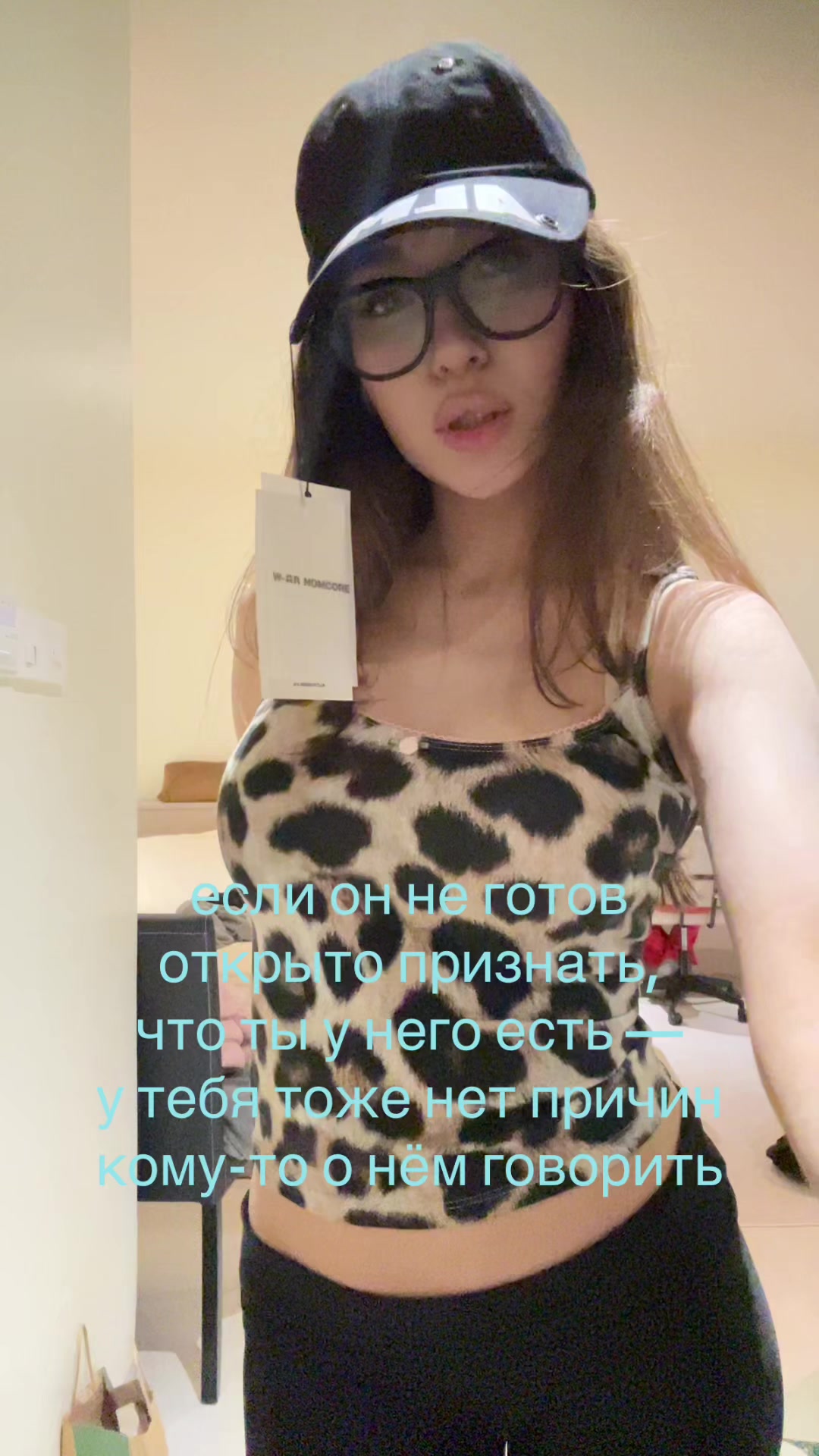 @тгк: милкшейк край бэйби