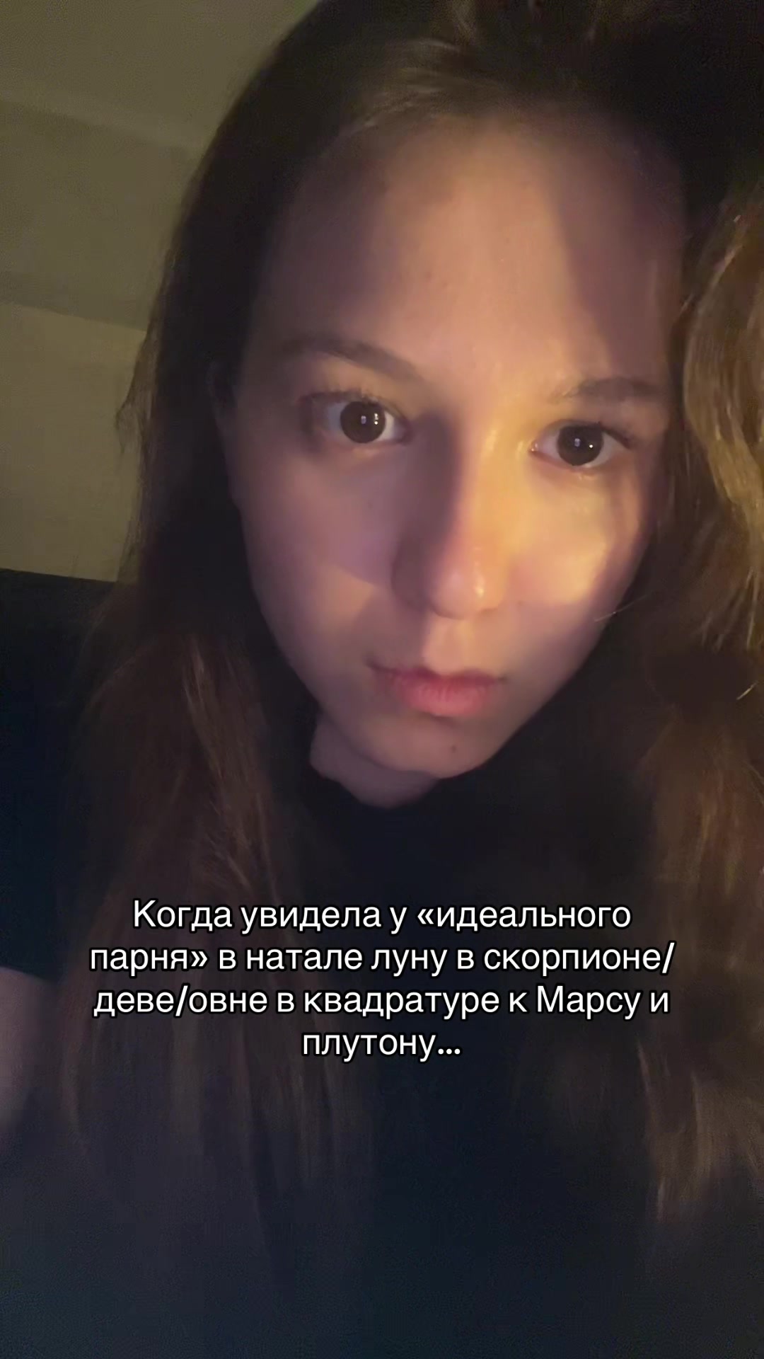 @astolinaaa 🌊