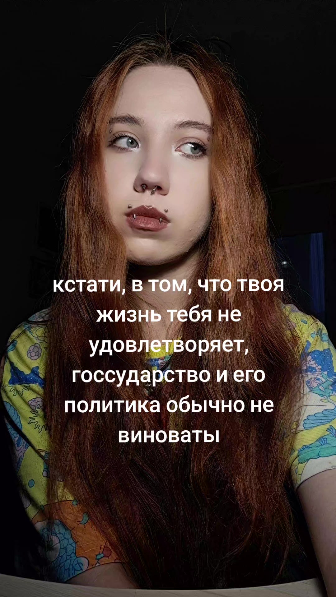 @xsan