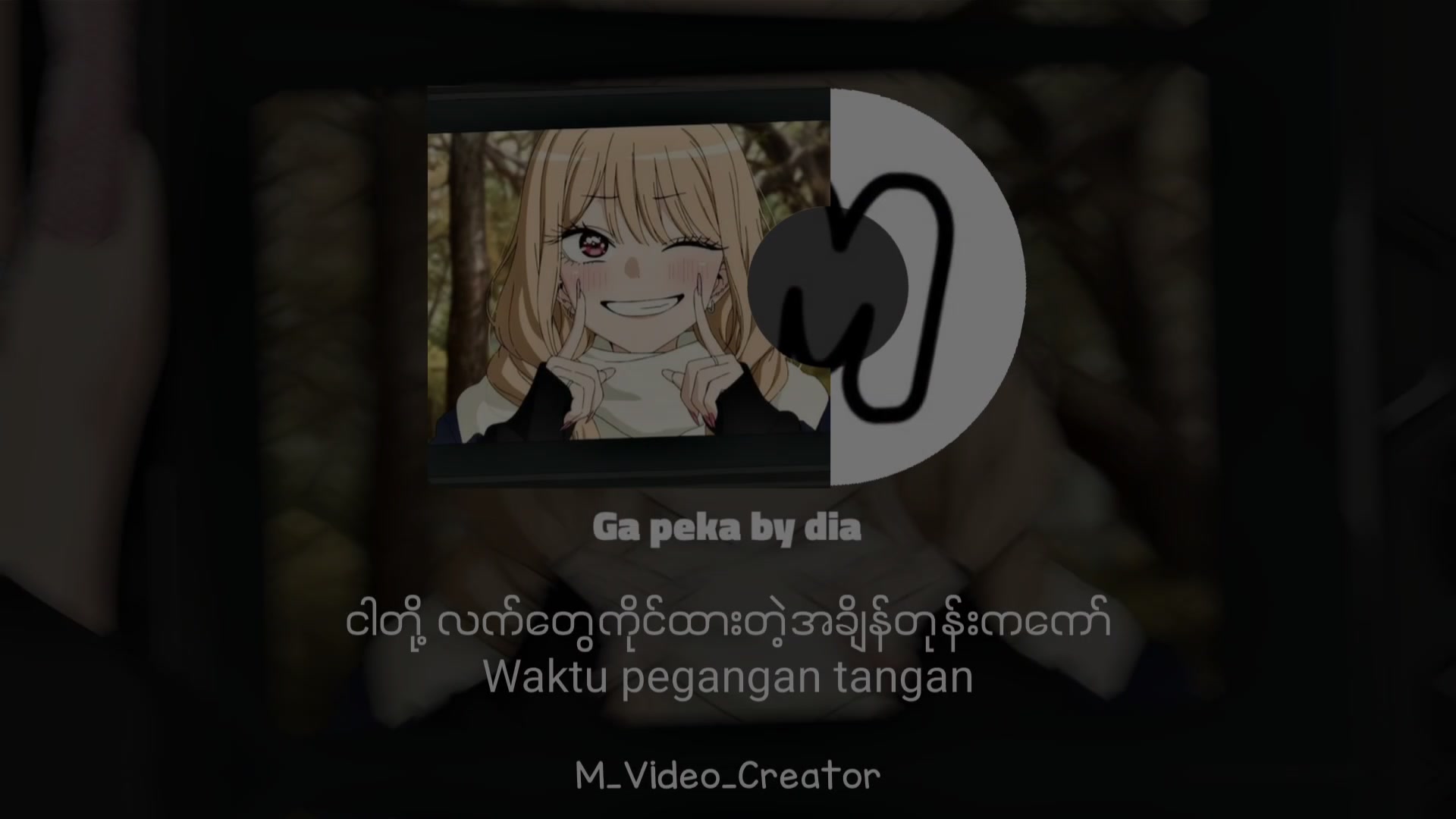 @Maainn Kun