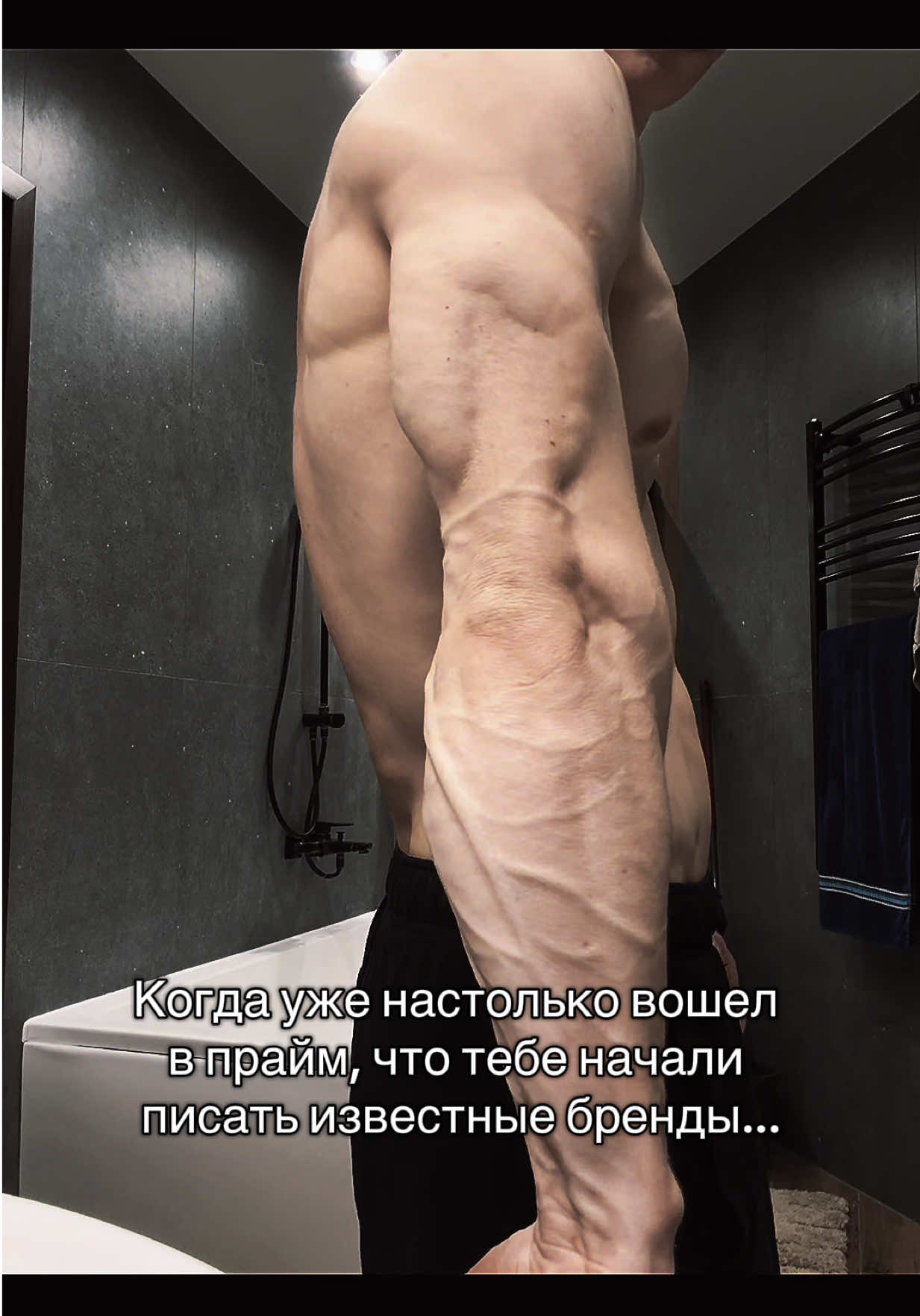 @Alex_fit.Krk