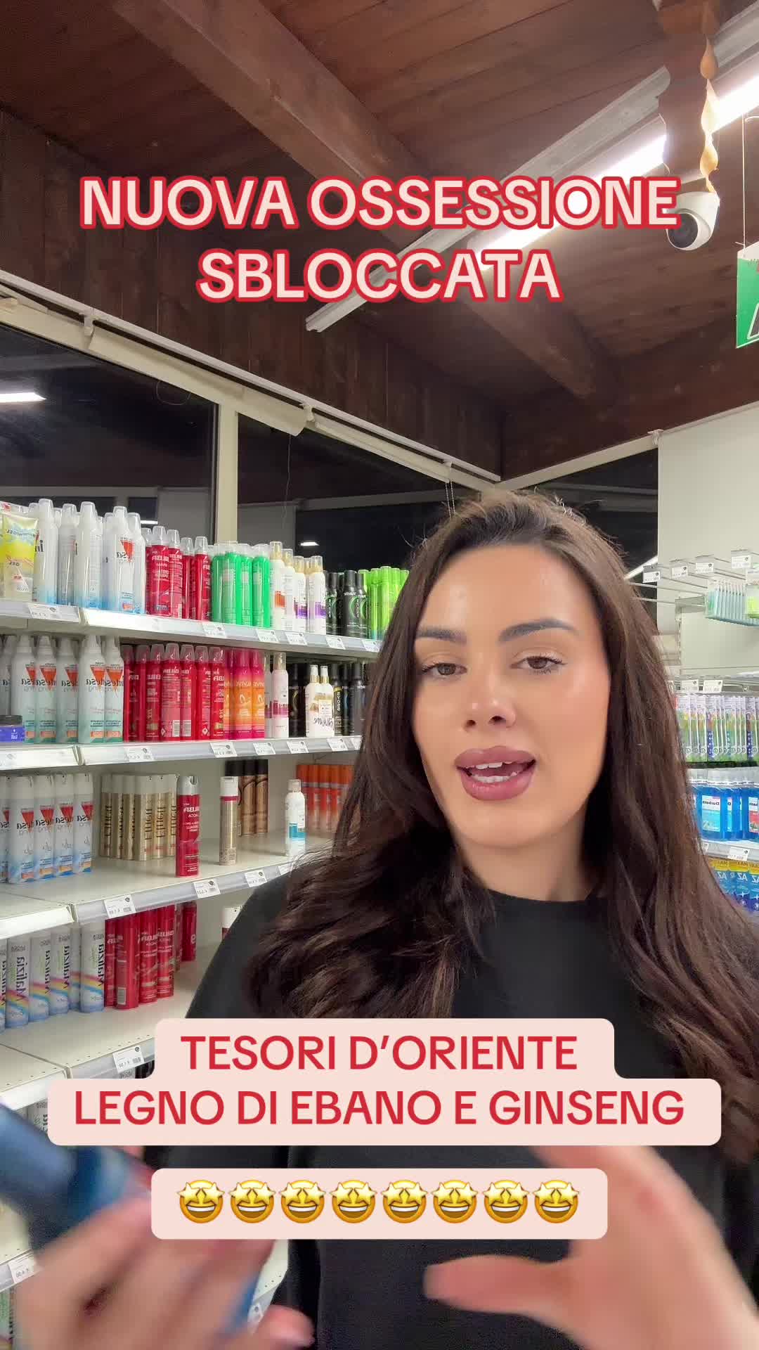 @Gran Bazar