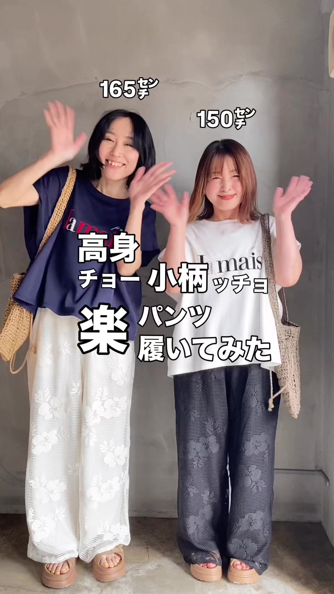 @yopie