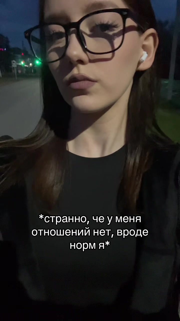 @клоп даша