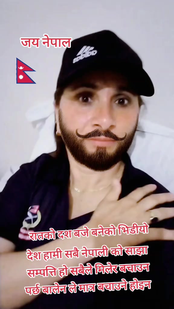 @निशा पौडेल ( निशु )🇪🇺