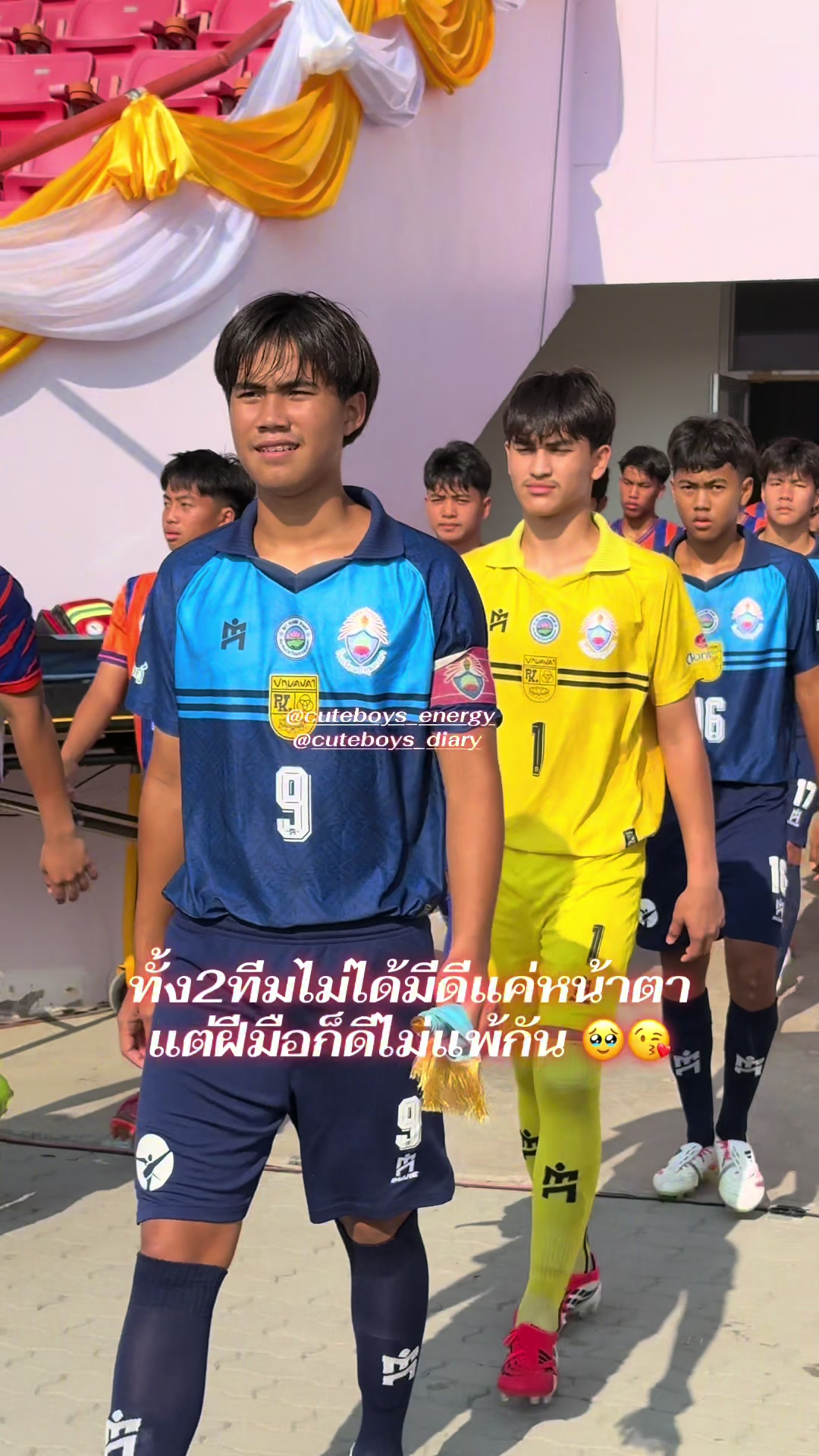 @cuteboys_energy