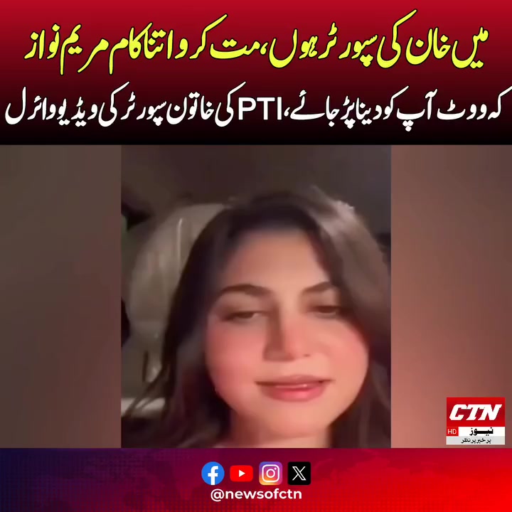 @Majid279h🇵🇰🇵🇰❤️