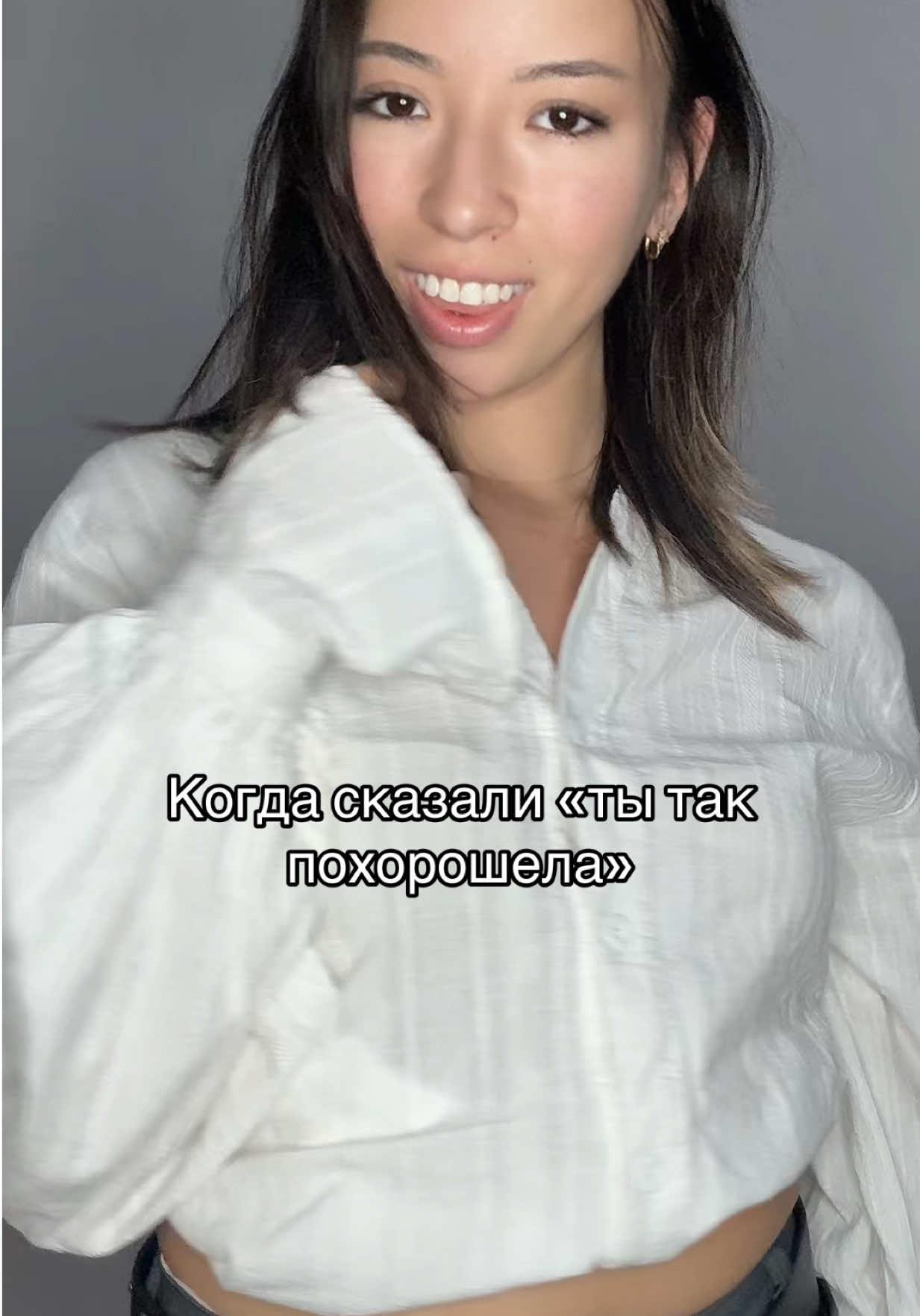 @Анастасия