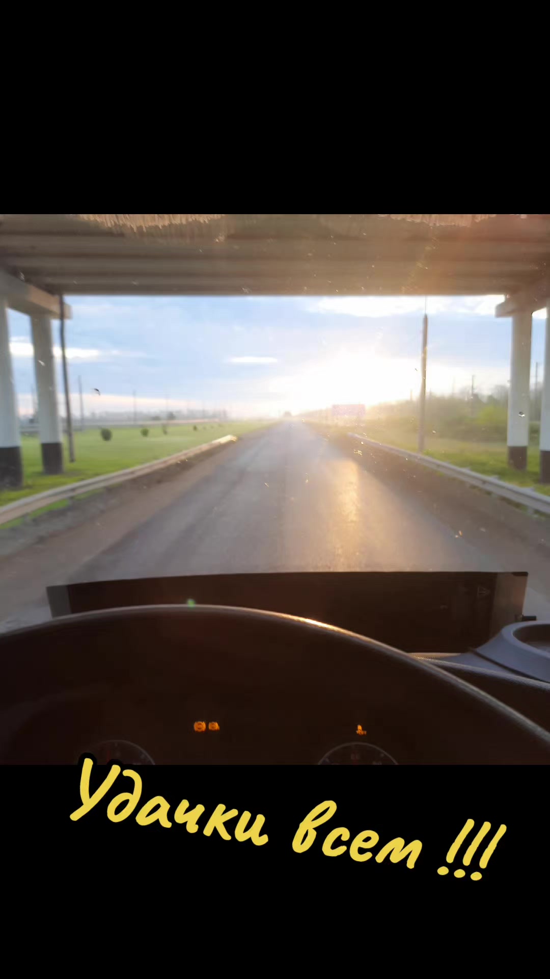 @Сергей