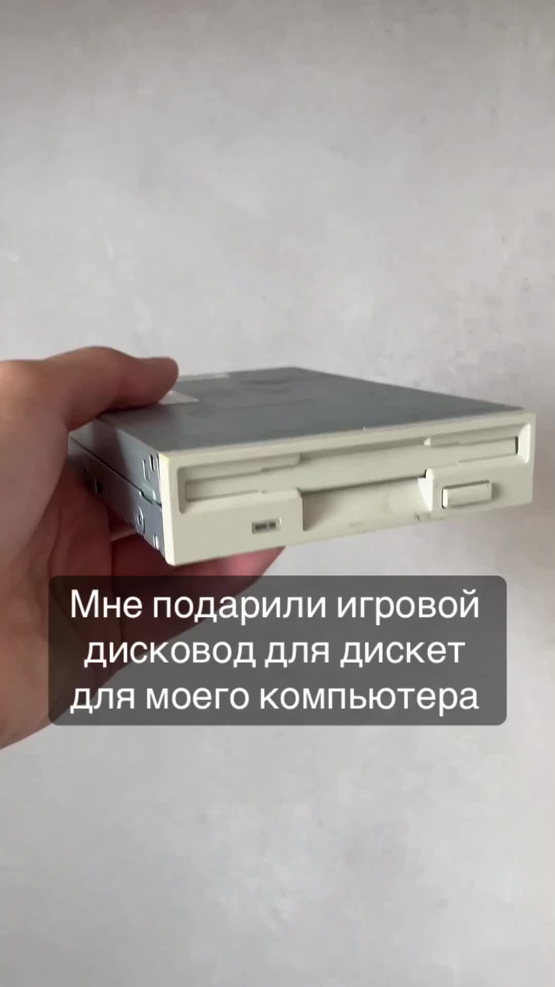 @глеб