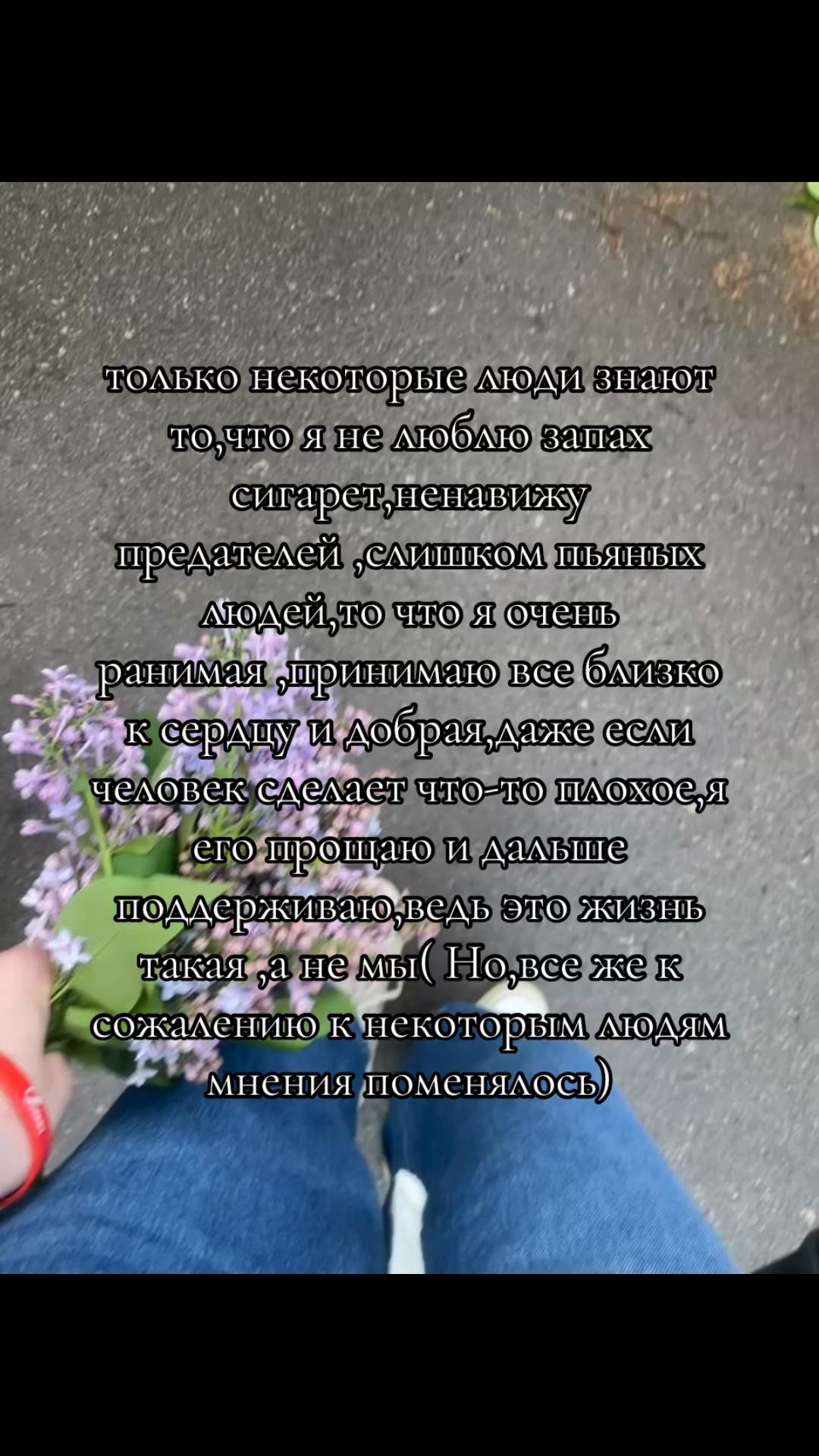 @кареглазая7