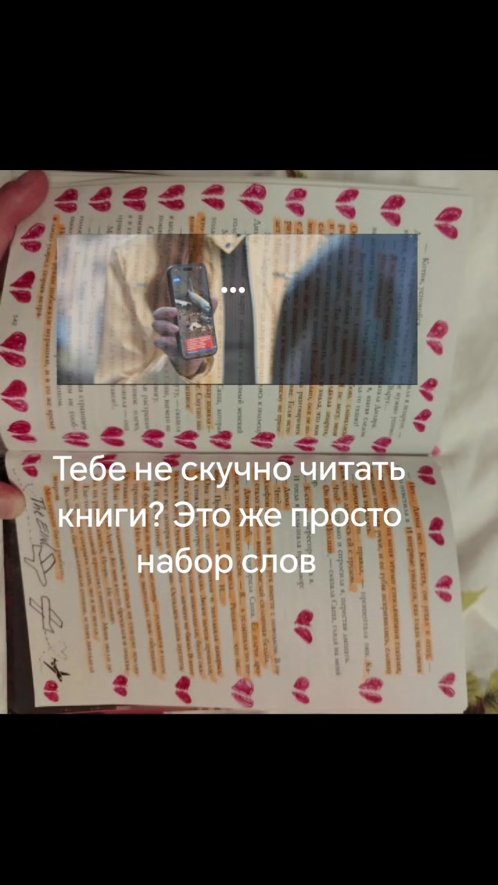 @Lina💗