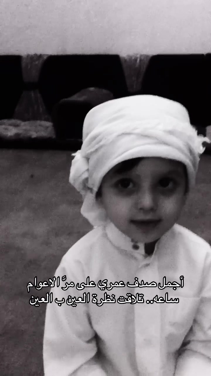 @زيـُاد الجـَمعان | ALharbi 💐