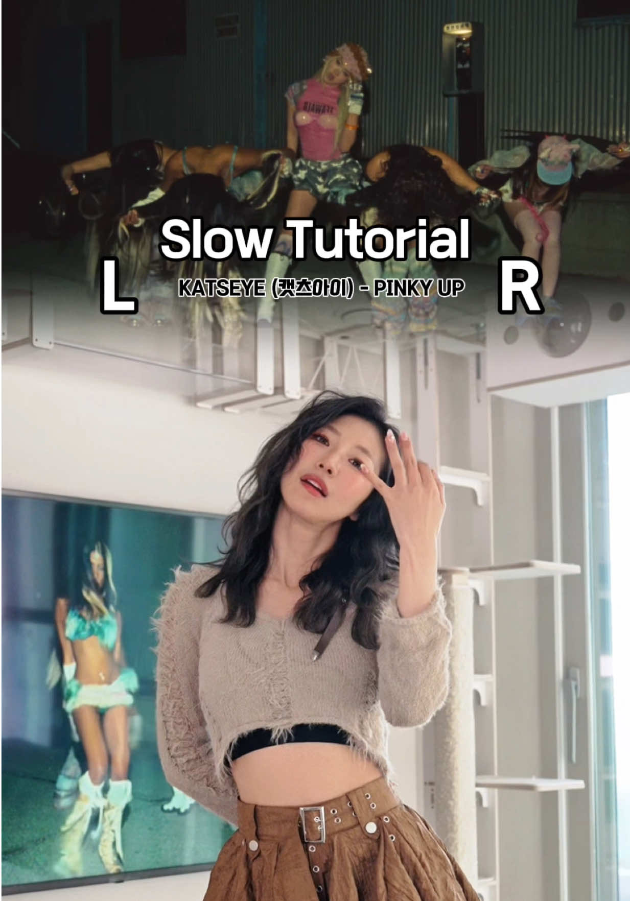 @소나월드 sonaworld