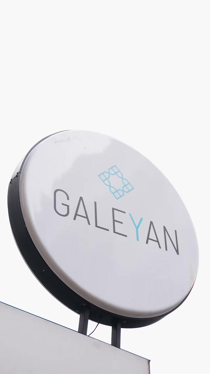 @Galeyan Restaurant