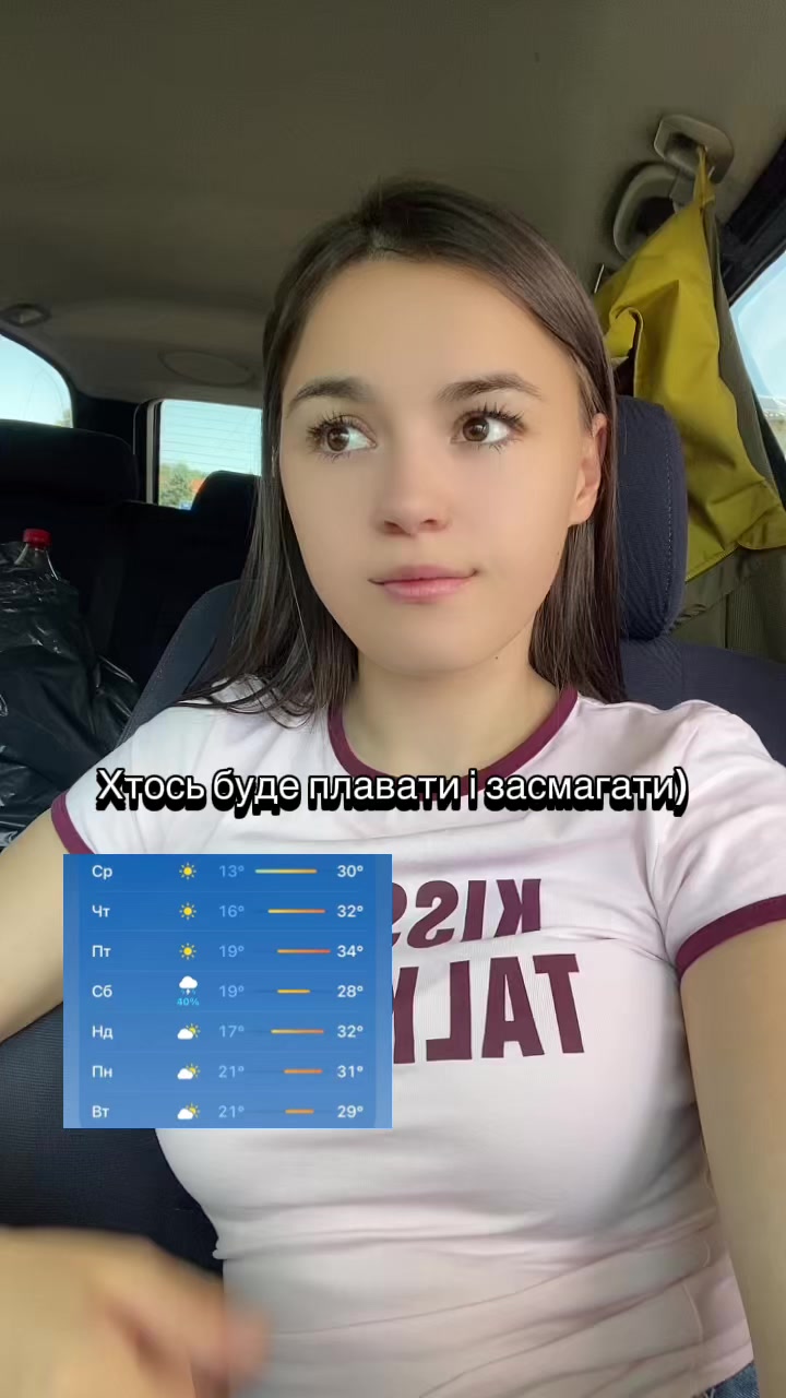 @🦋_Anastejsha_🦋