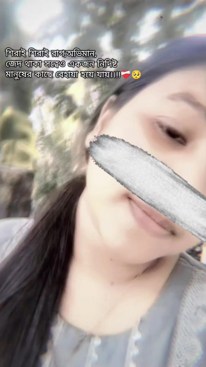 @🦚C_h_a_i_t_y🐼