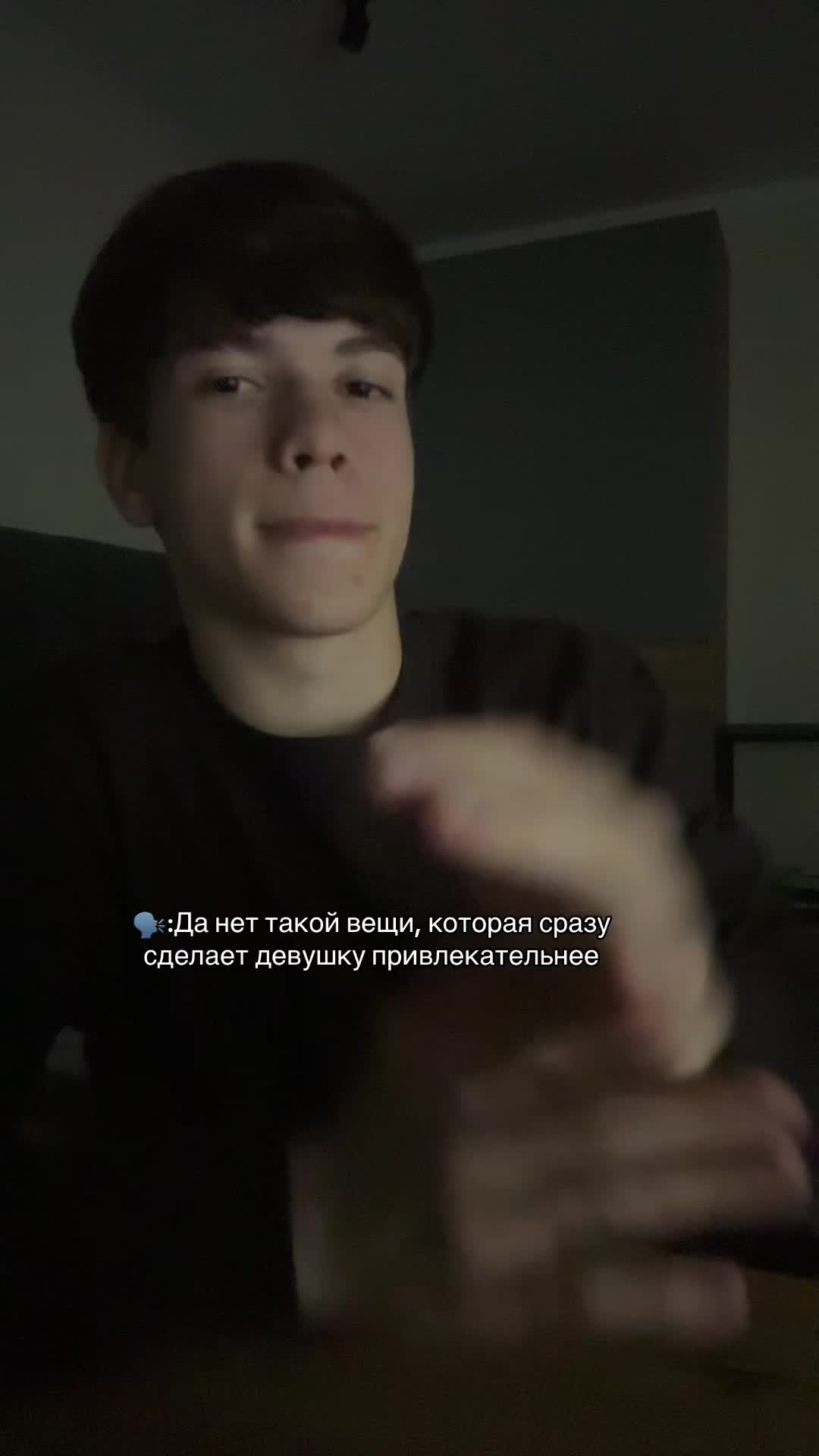 @shmelllly