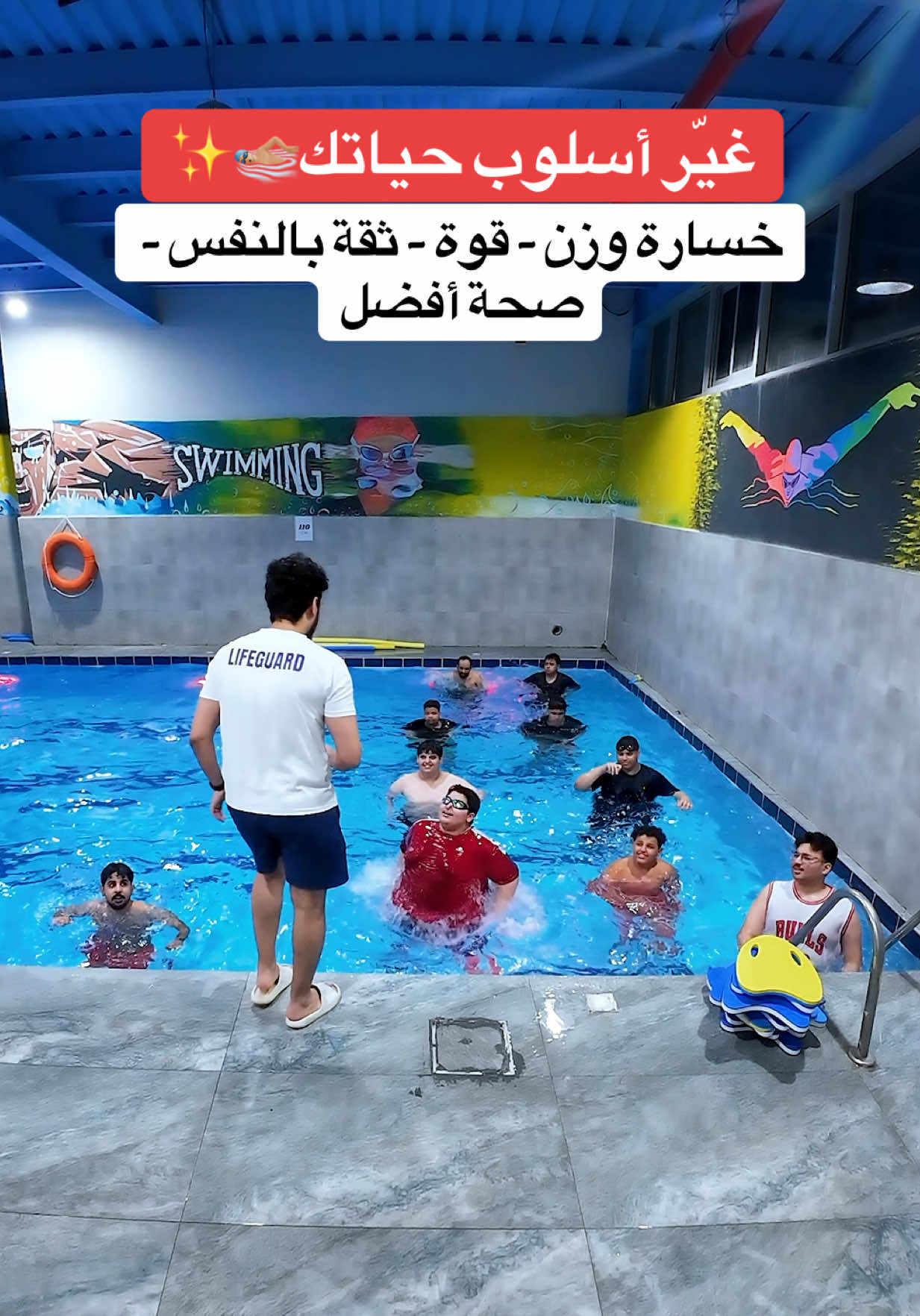 @عُـــــمر