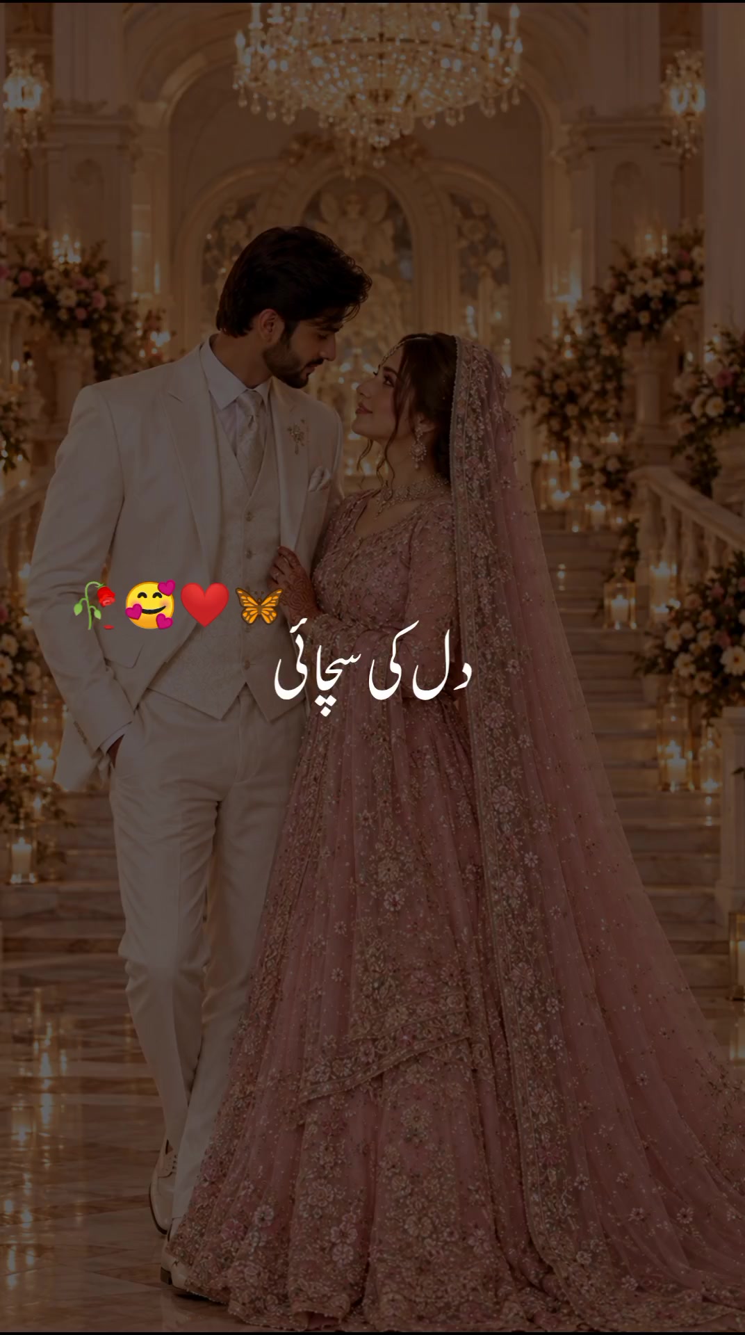 @Hammad write's🖤🥀