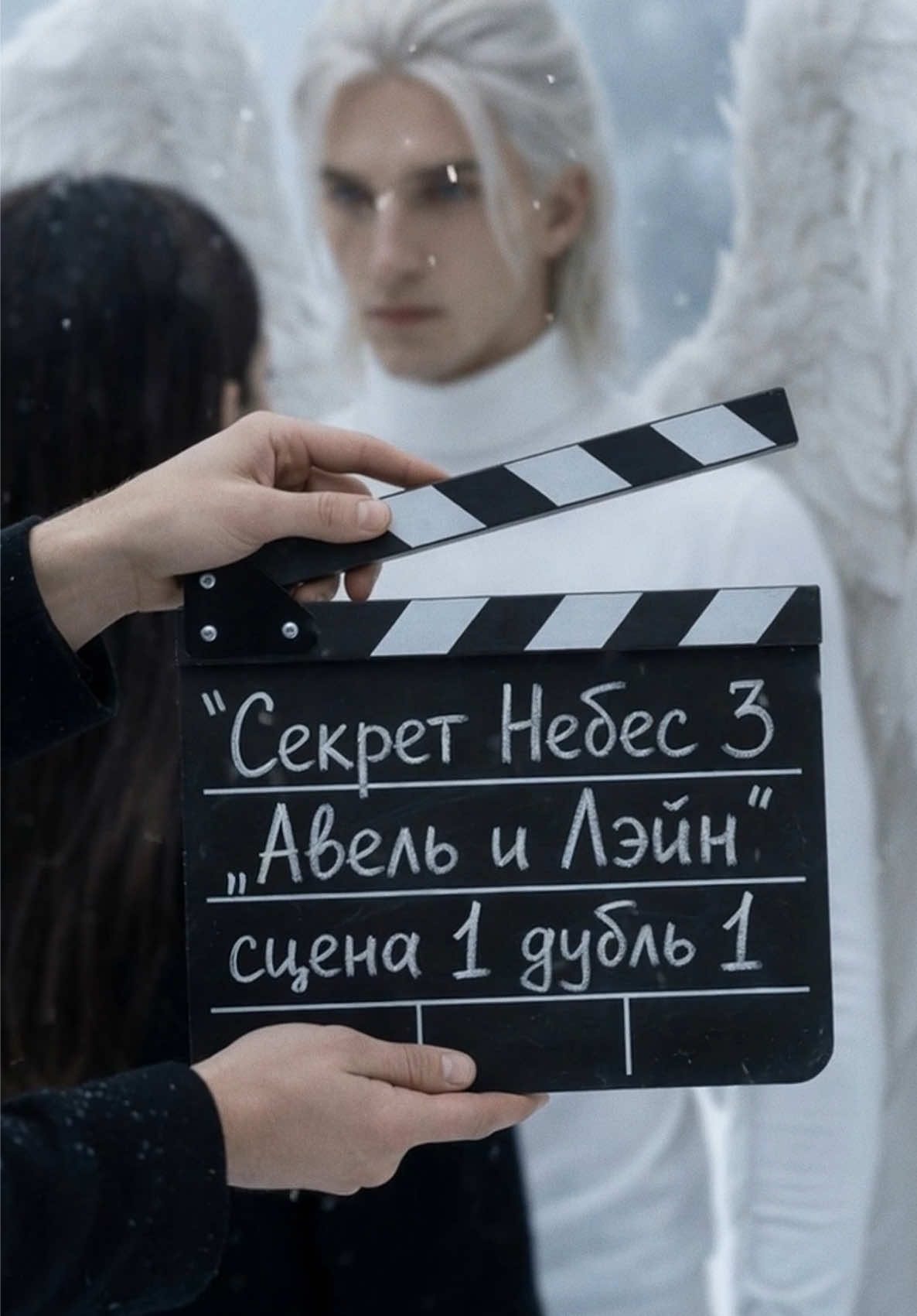 @cinematic.routes