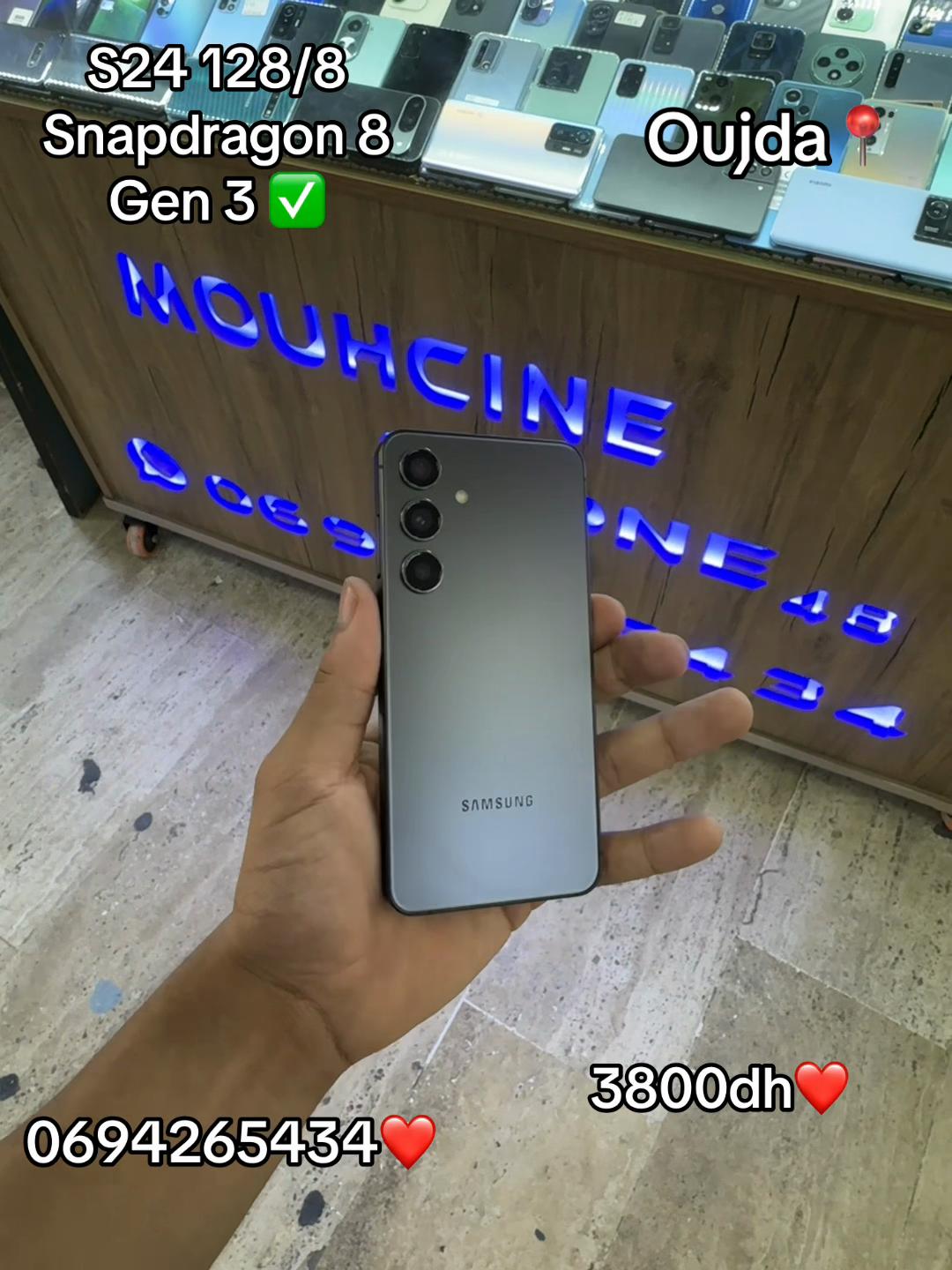@Mouhcine Phone 48