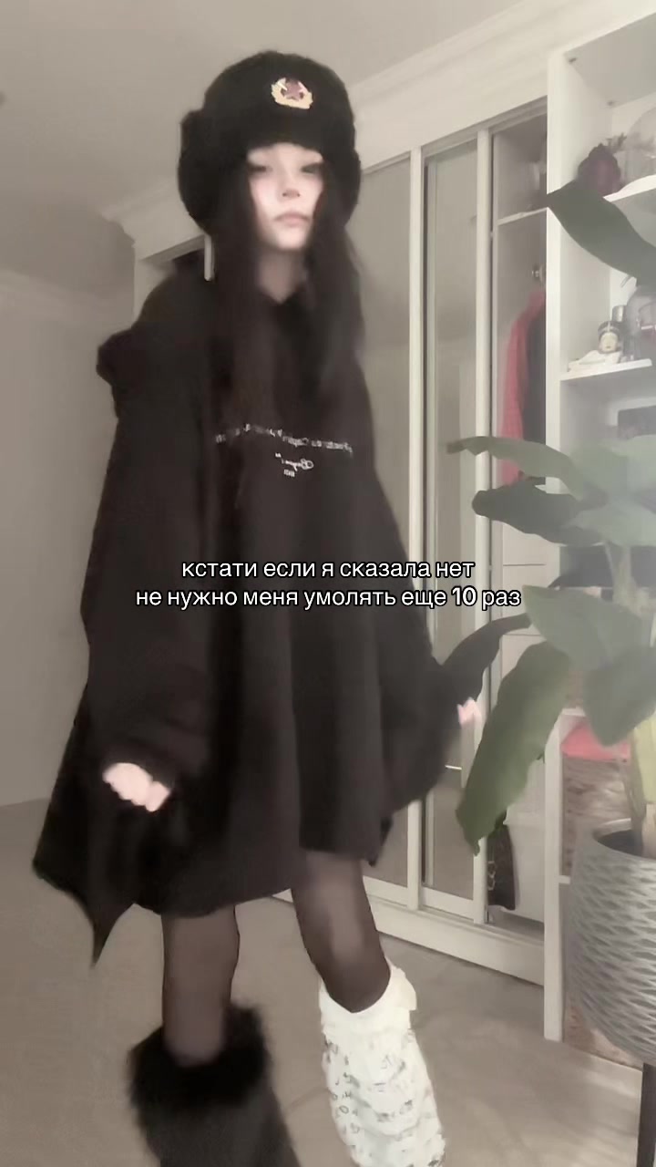 @Летучая мышь