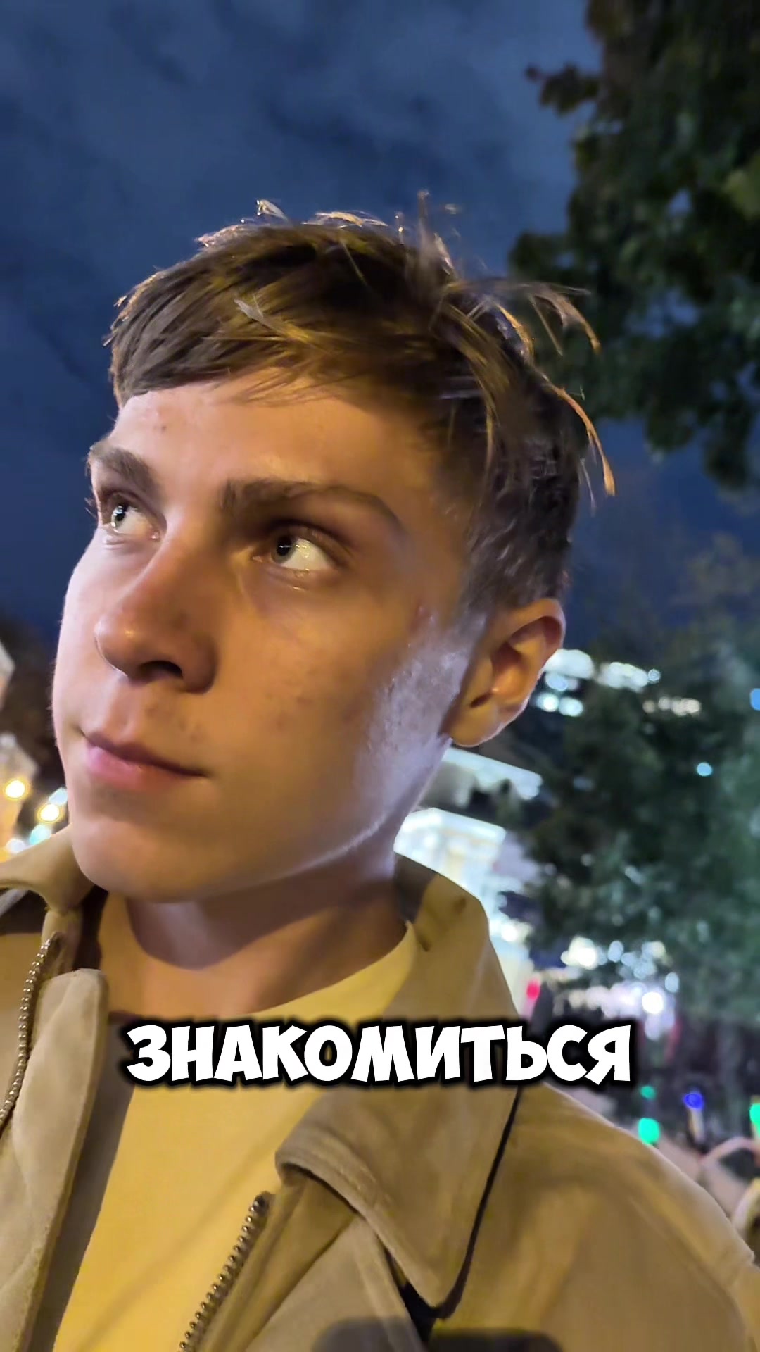 @ТГК - ВИТАЛЯ ХЬЮВИ