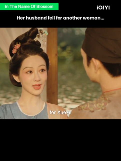 @iQIYI