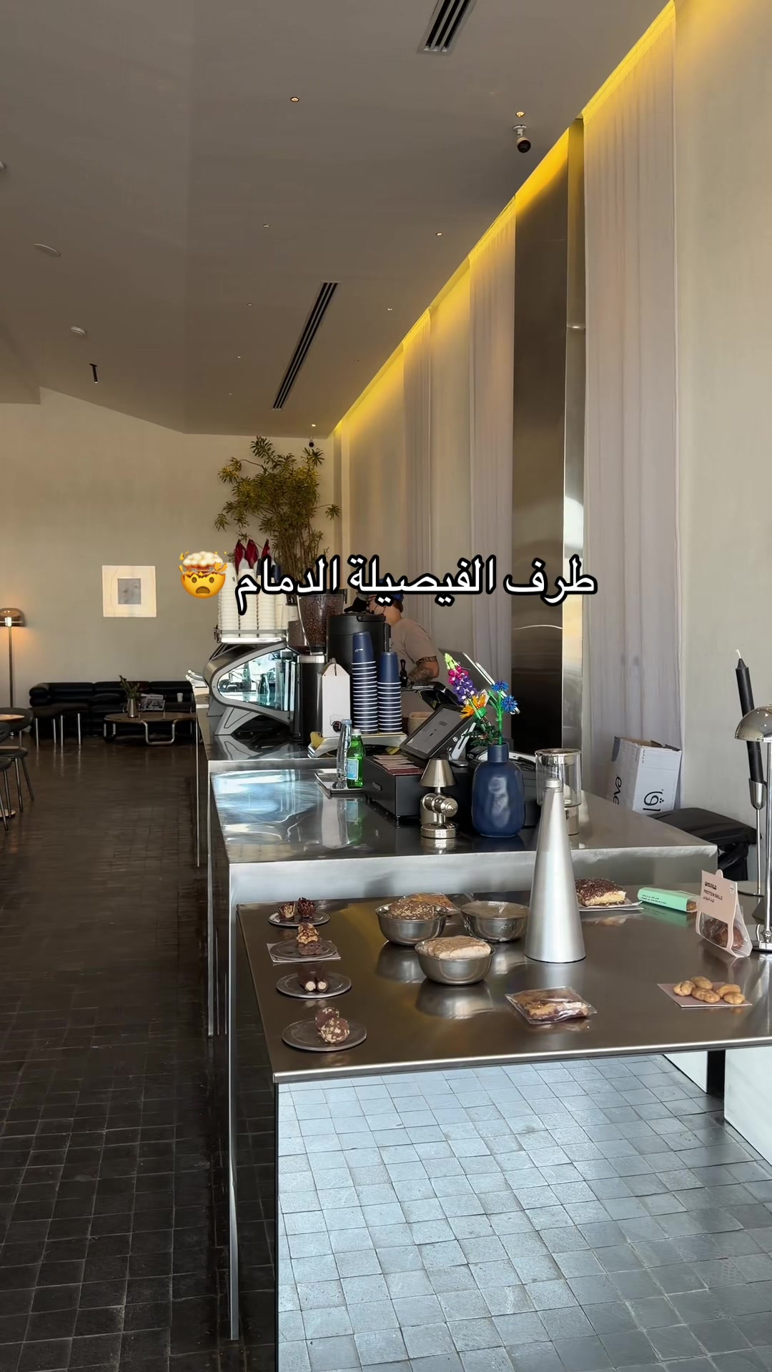 @ريـمـا| 🇸🇦