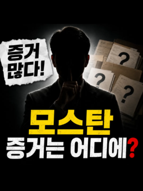 @친구뉴스