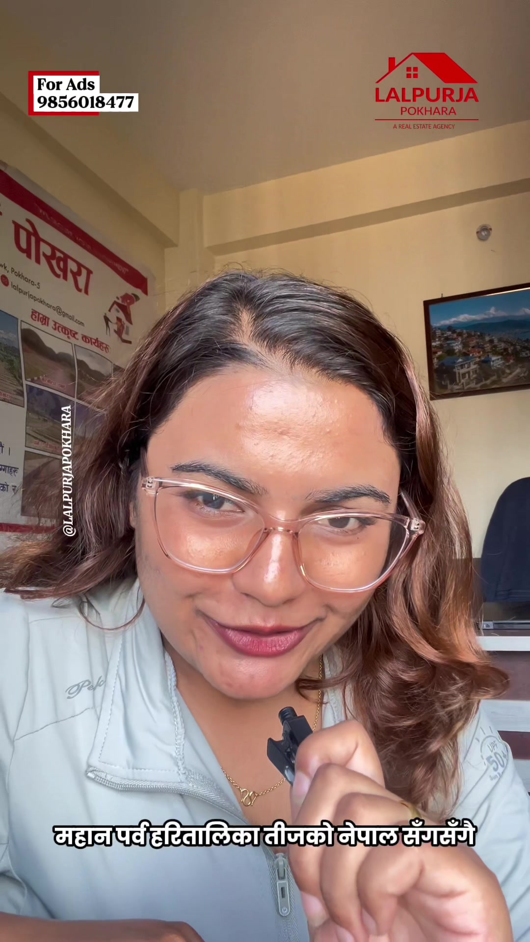 @Lalpurja Pokhara