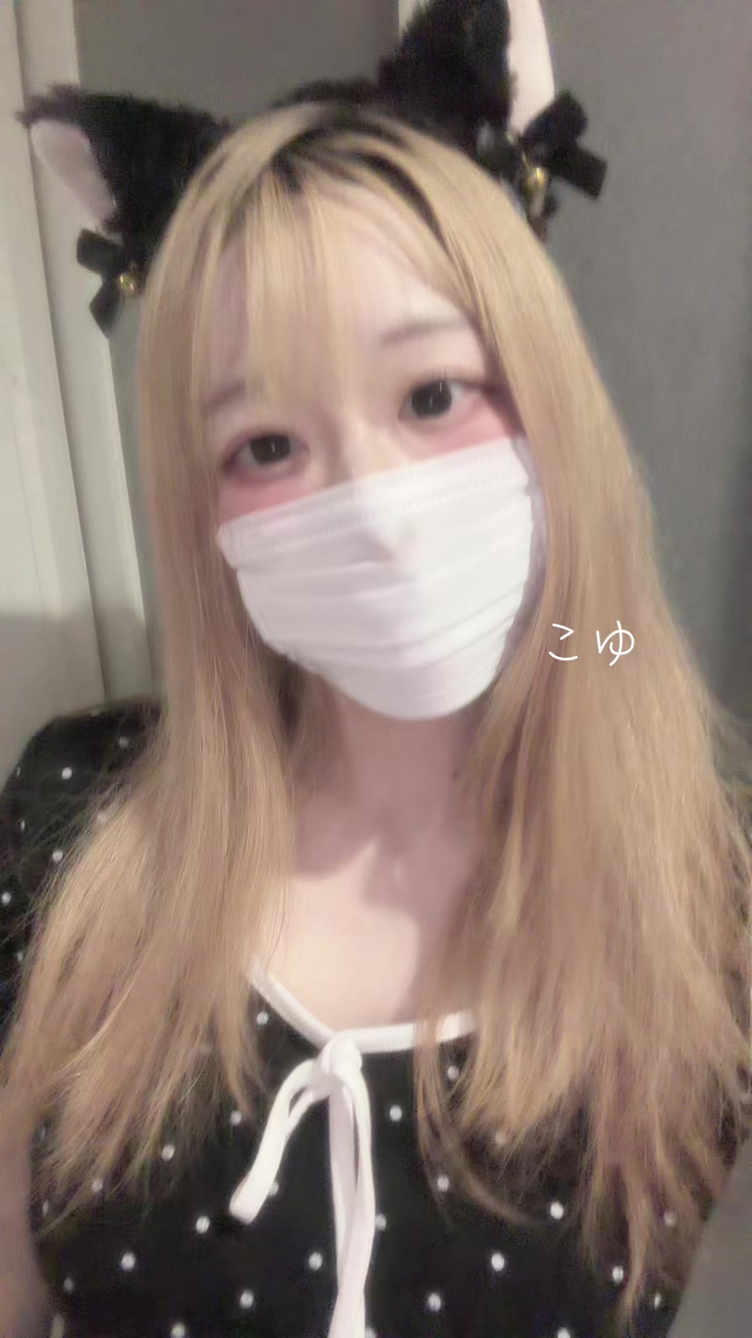 @こゆ。