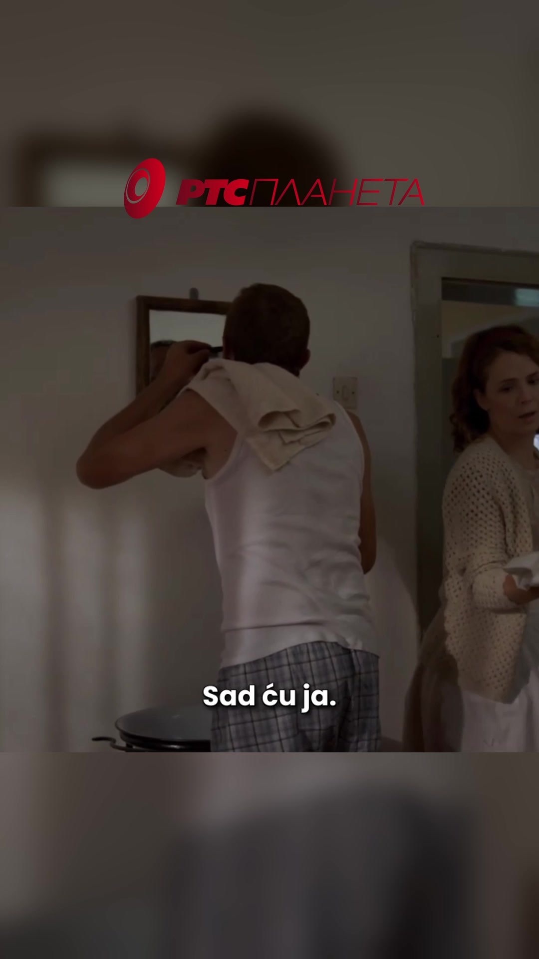 @RTS Planeta