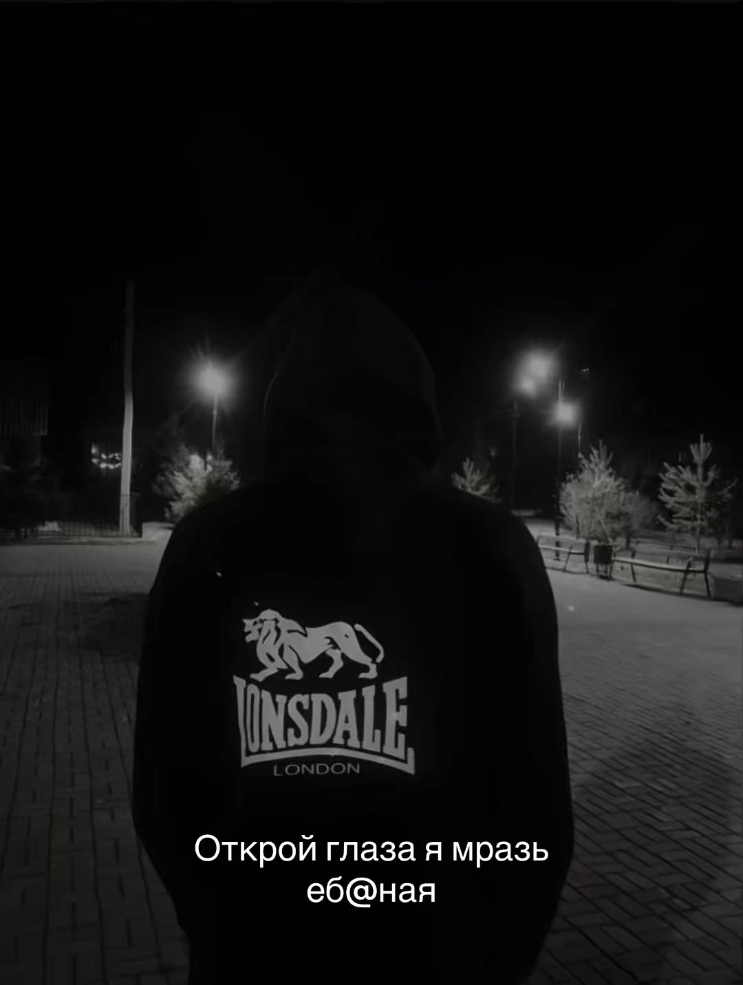 @exstille_official 🥷