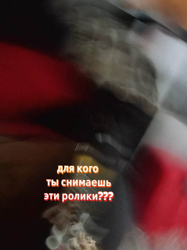 @MaLina
