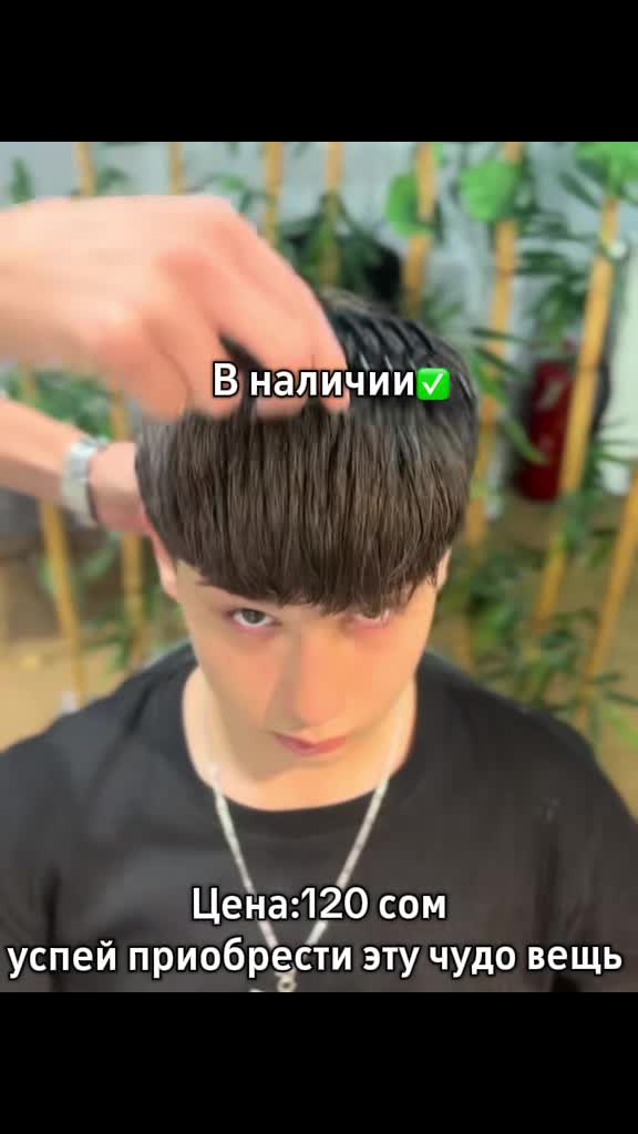 @🛒Онлайн Магазин☎️