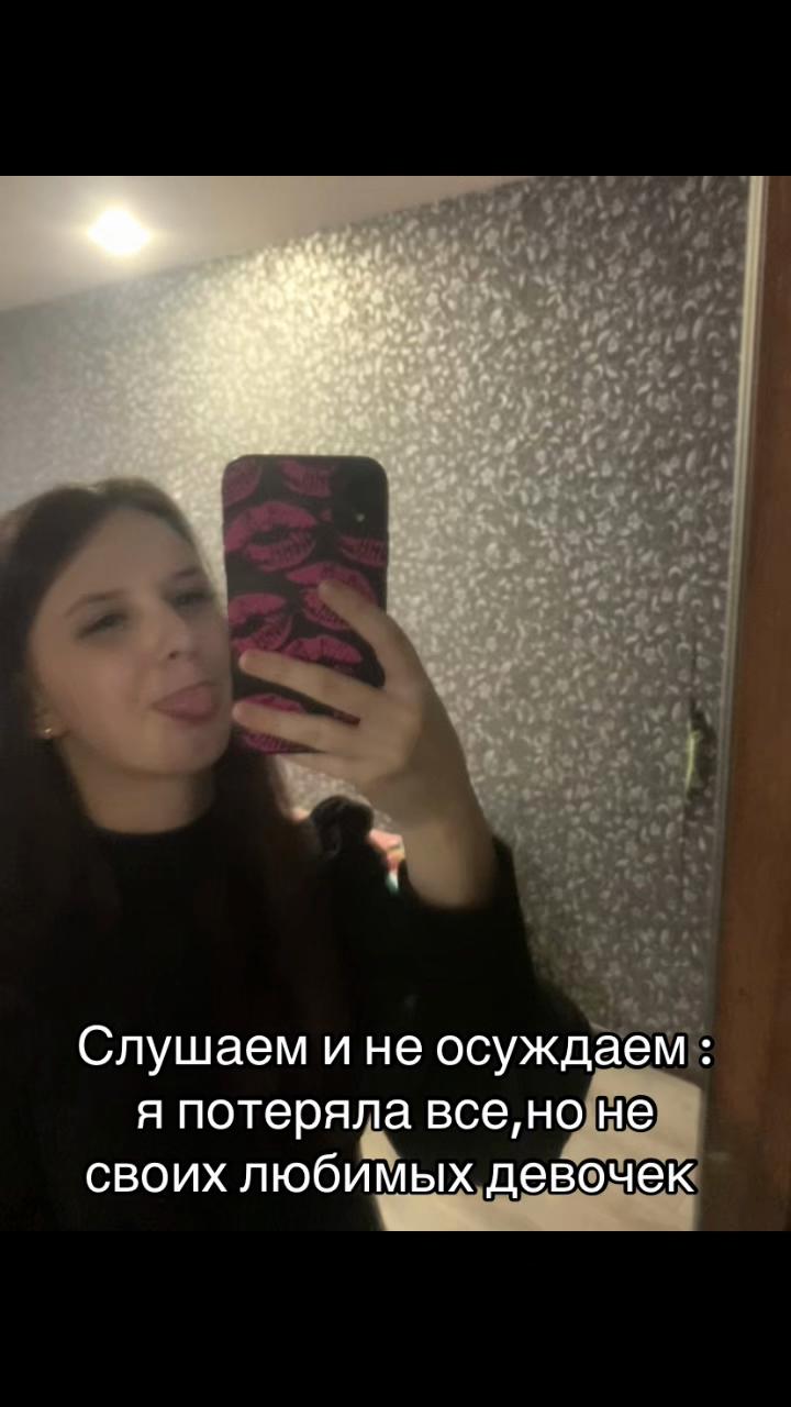 @Anka_sergeevna