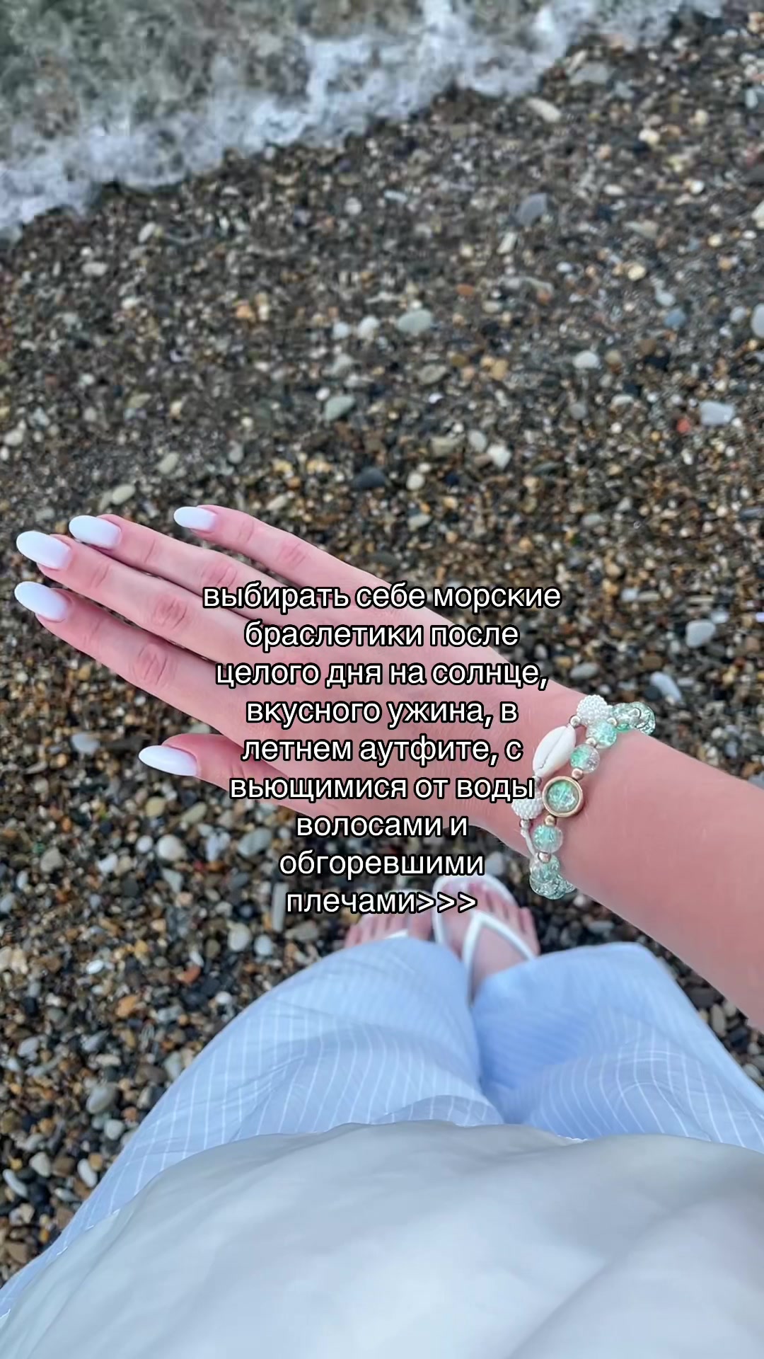 @уляна