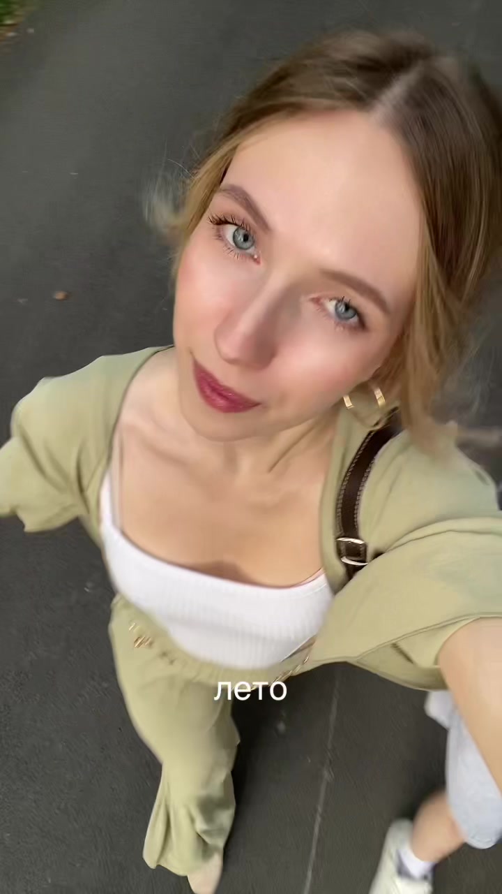 @надюша