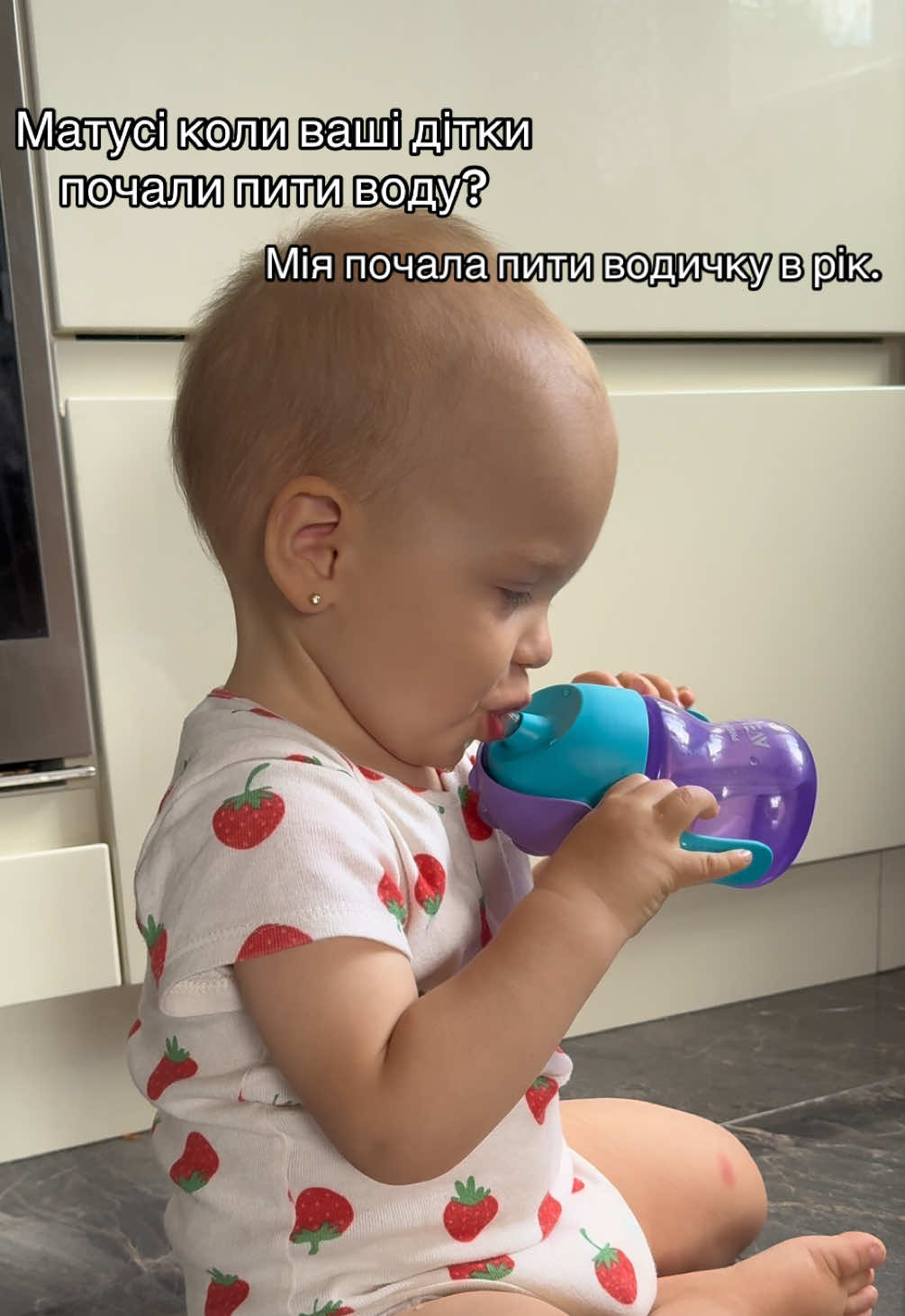 @Вікторія Оліскевич