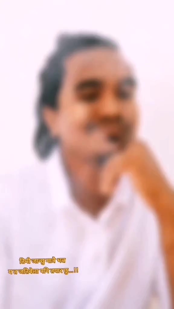 @उमेश [skr]