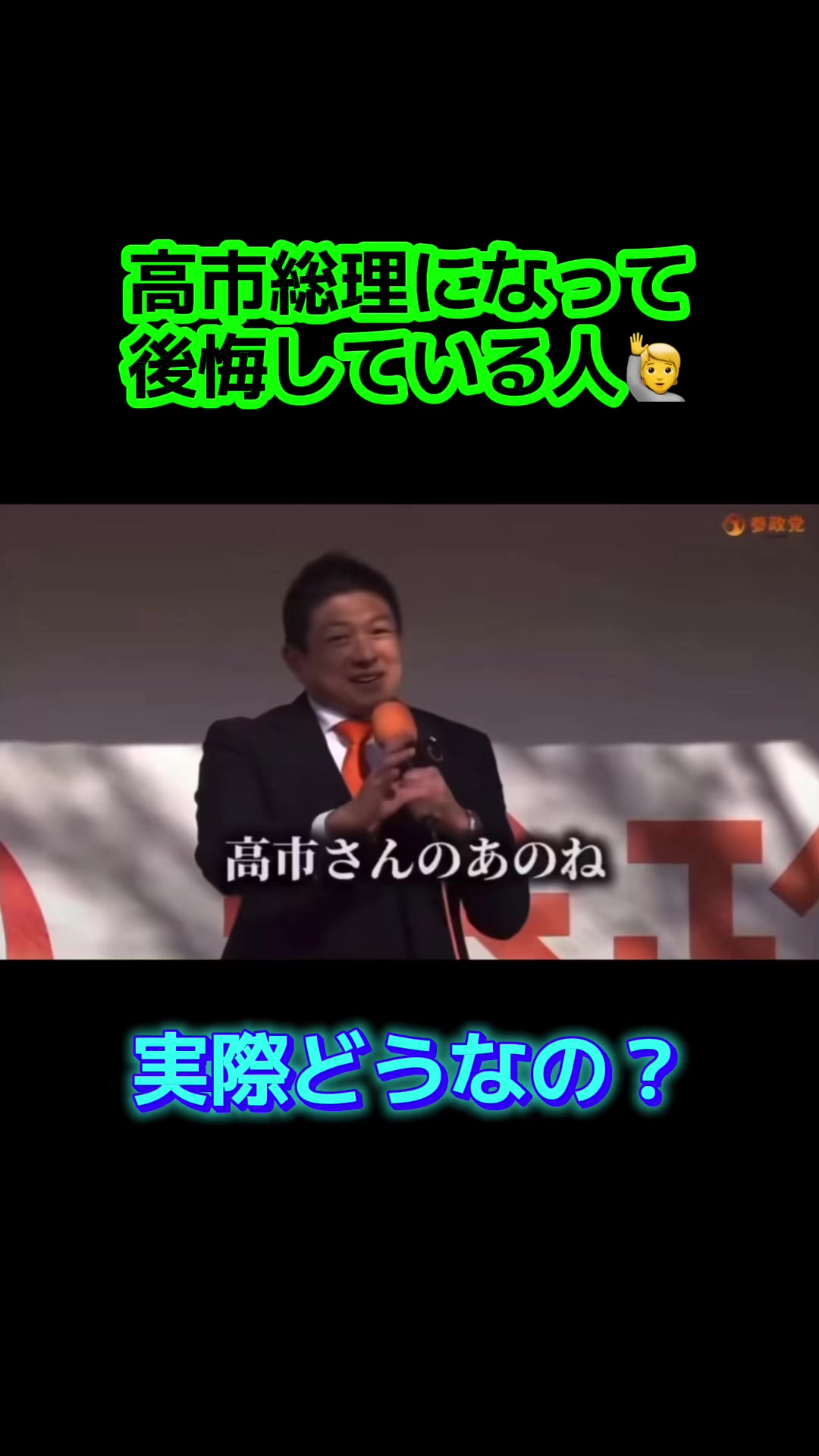 @無知でごめんね