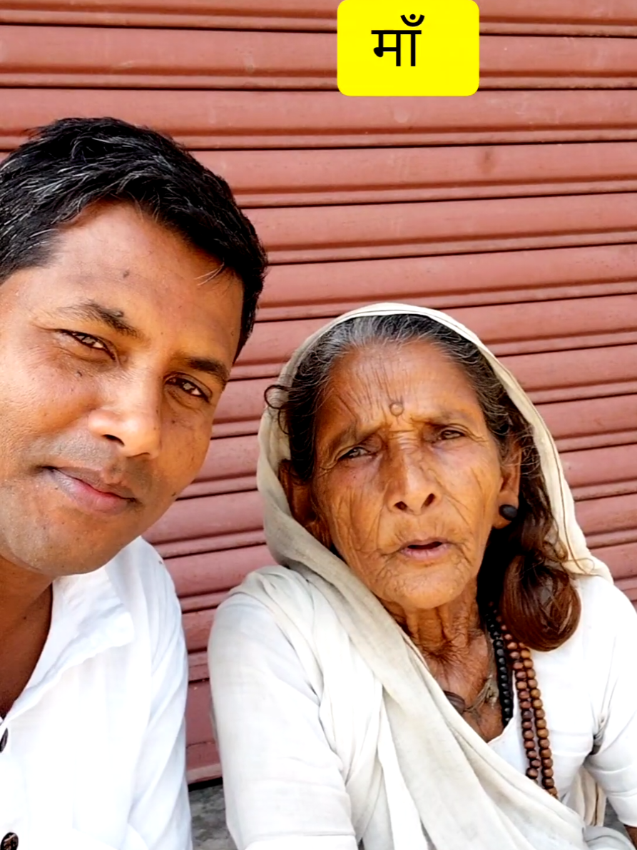 @Kishor paswan