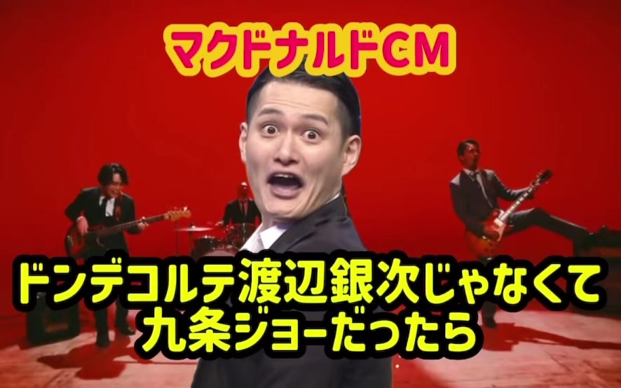 @魚雷2倍速
