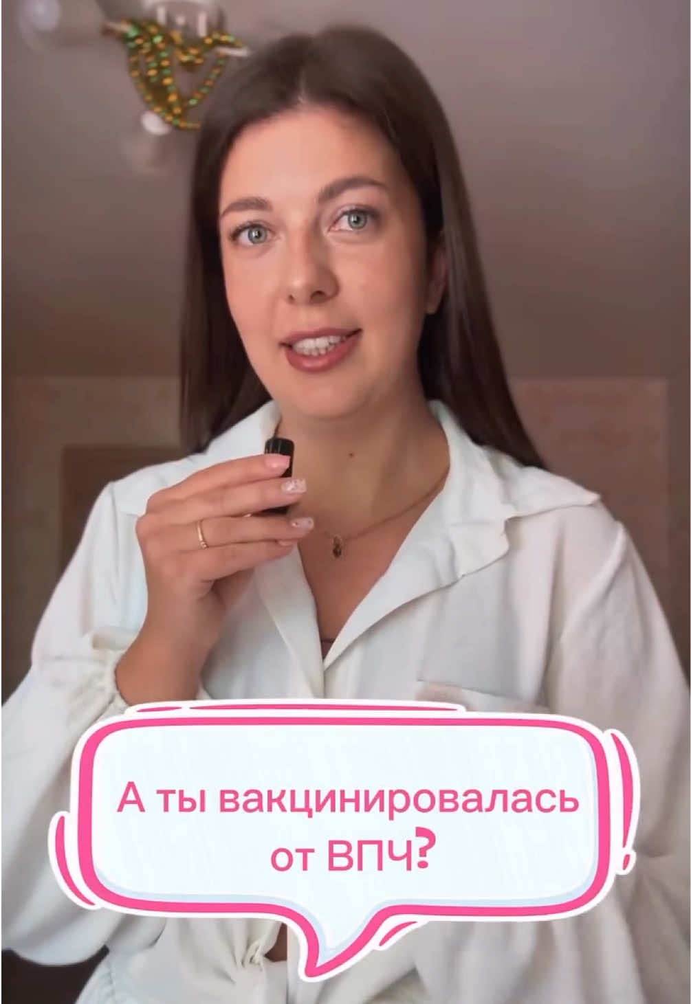 @dr_gyn_shilova